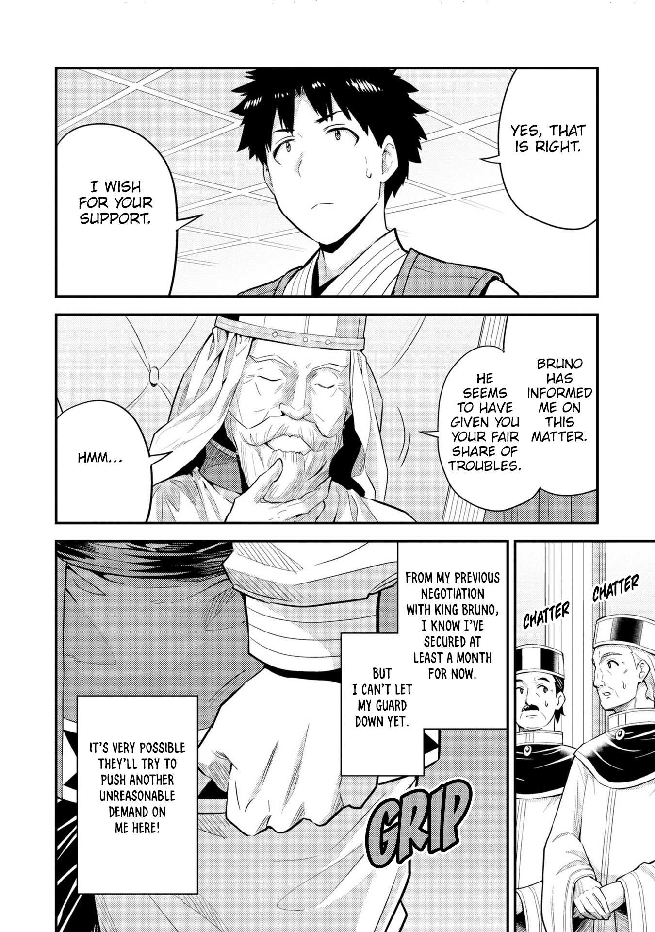 Risou No Himo Seikatsu Chapter 62 page 19 - 