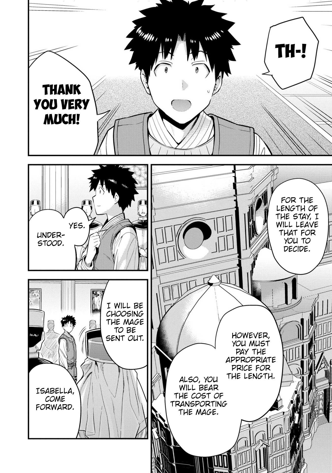 Risou No Himo Seikatsu Chapter 62 page 21 - 