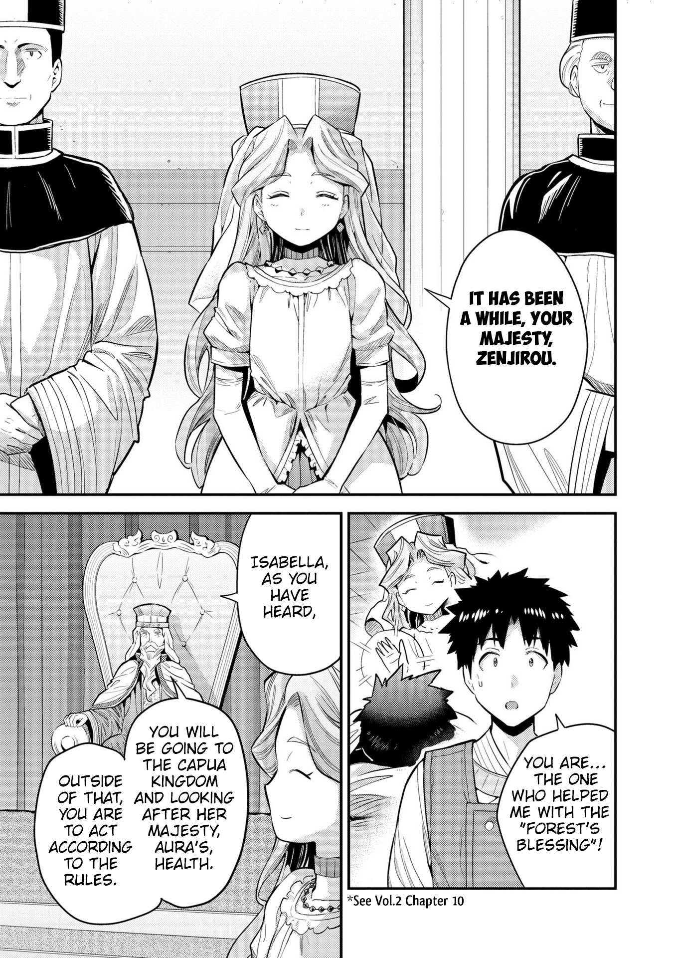 Risou No Himo Seikatsu Chapter 62 page 22 - 