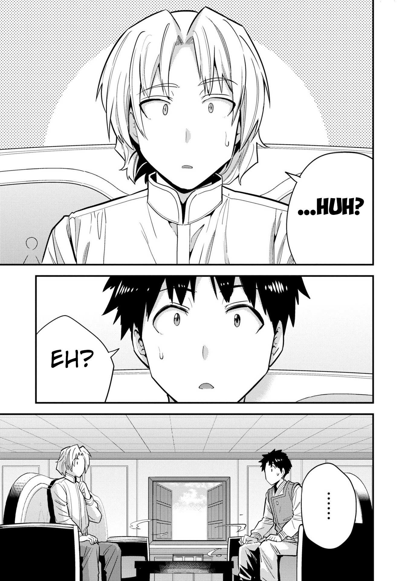 Risou No Himo Seikatsu Chapter 62 page 4 - 