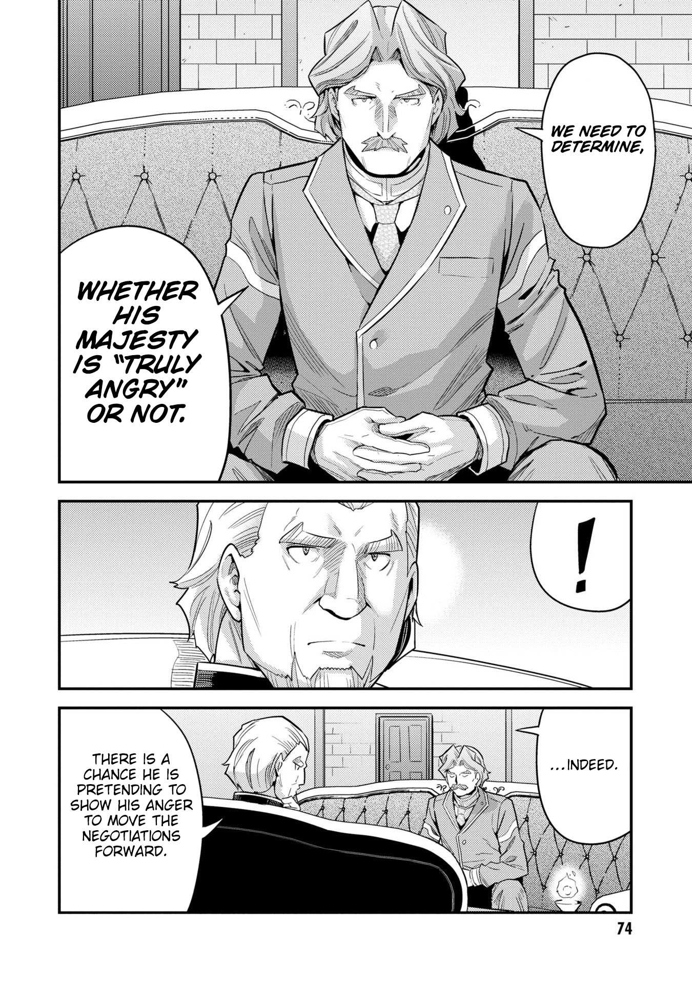 Risou No Himo Seikatsu Chapter 62 page 35 - 