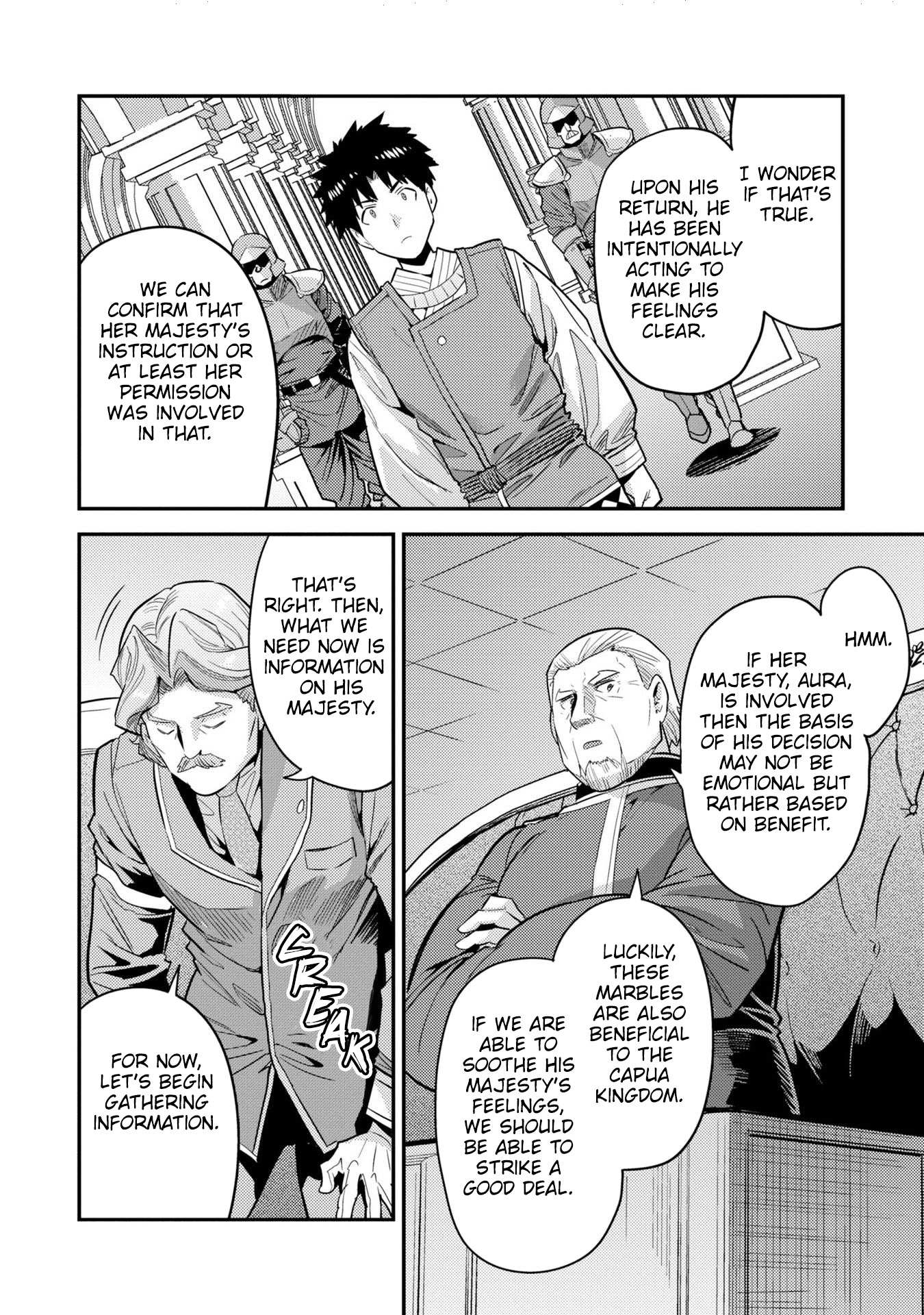 Risou No Himo Seikatsu Chapter 62 page 37 - 