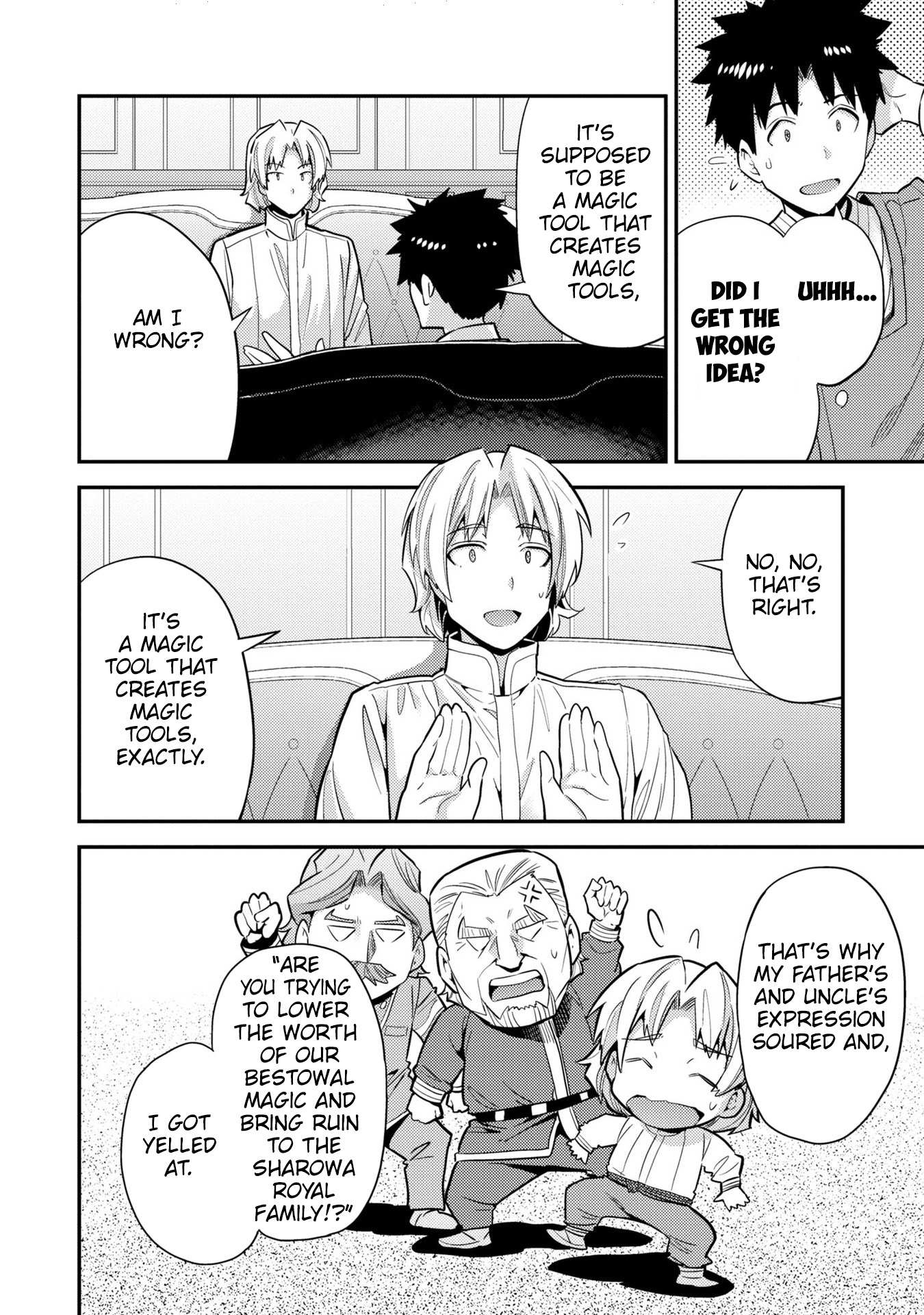 Risou No Himo Seikatsu Chapter 62 page 5 - 