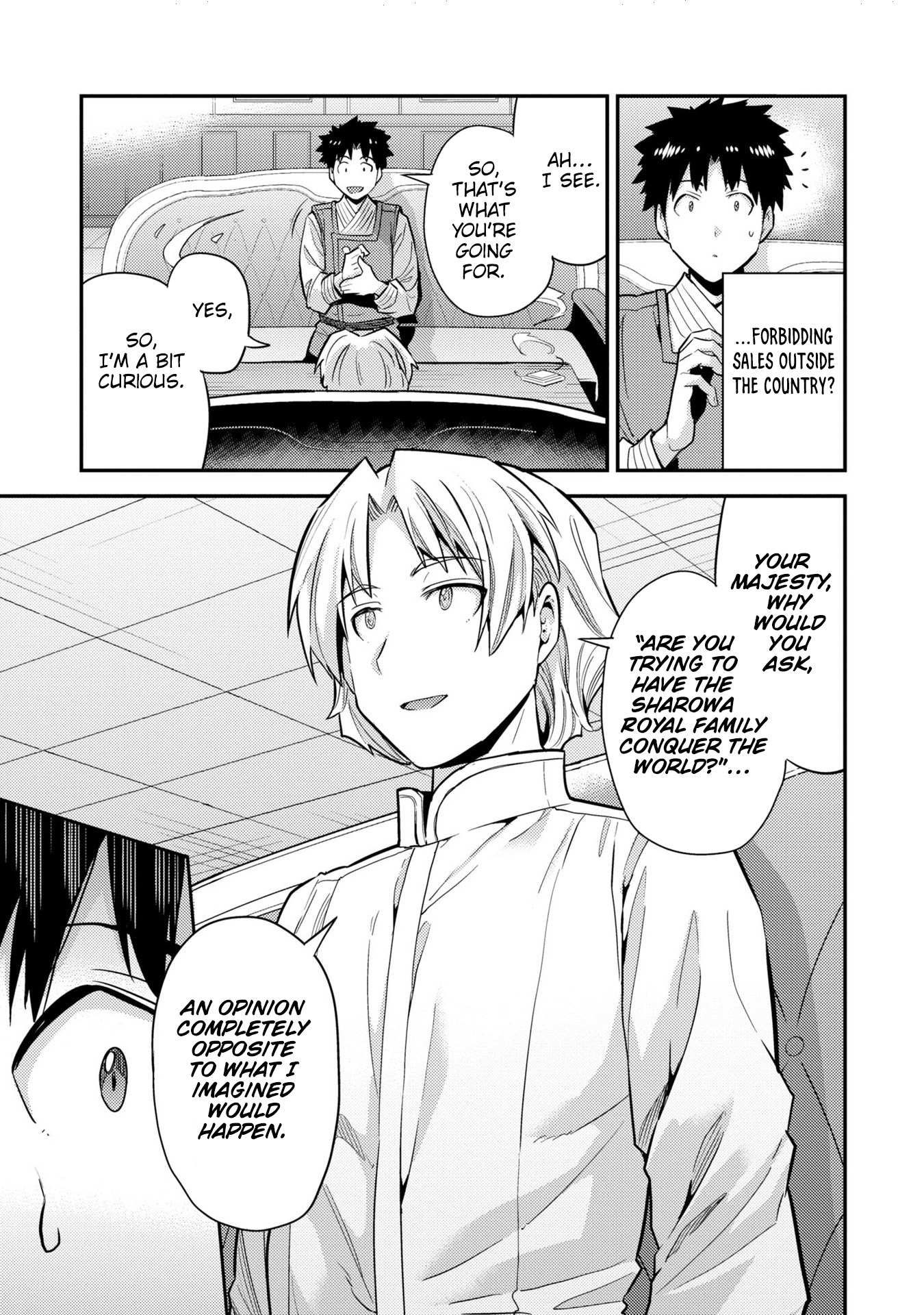 Risou No Himo Seikatsu Chapter 62 page 8 - 