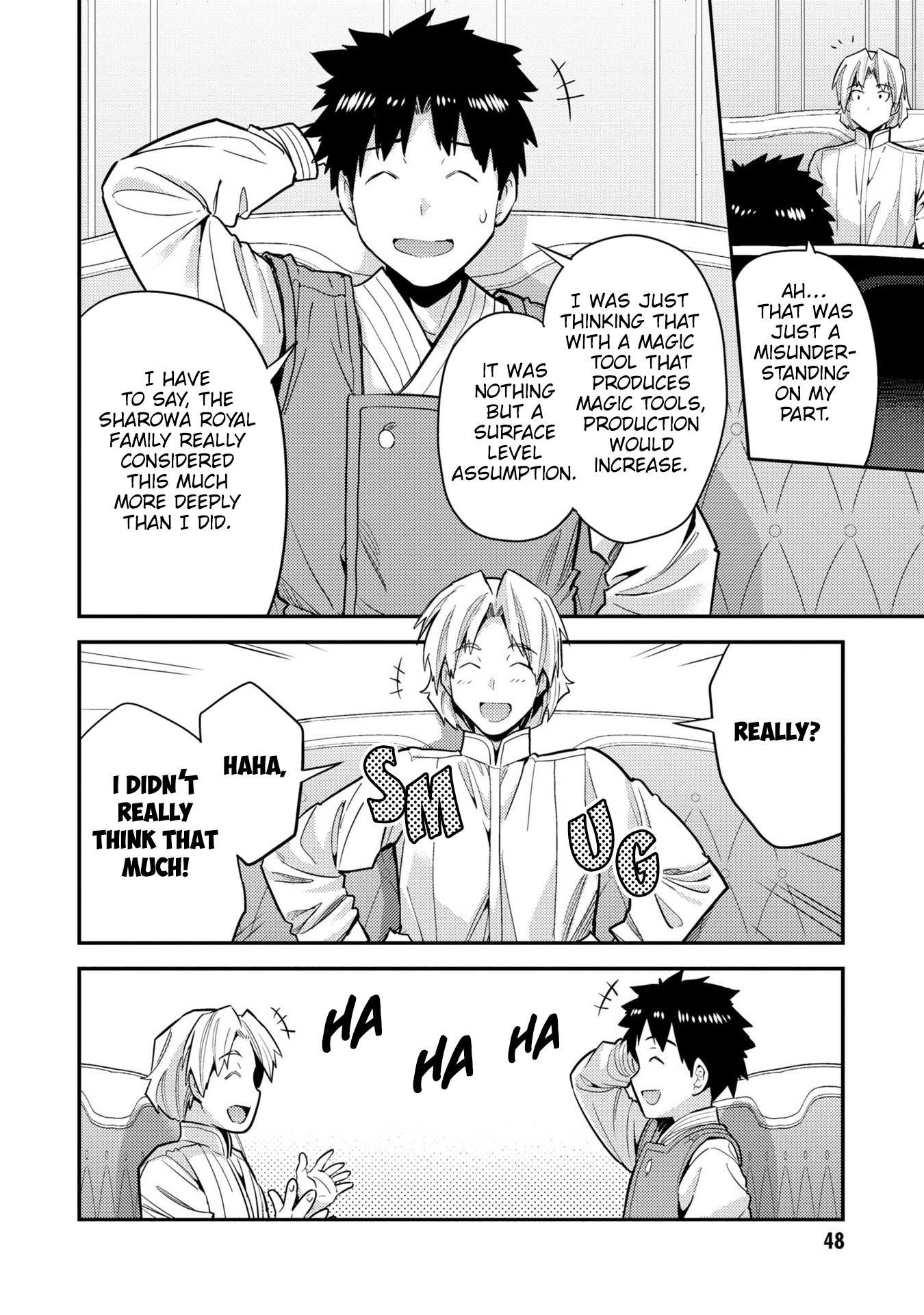 Risou No Himo Seikatsu Chapter 62 page 9 - 
