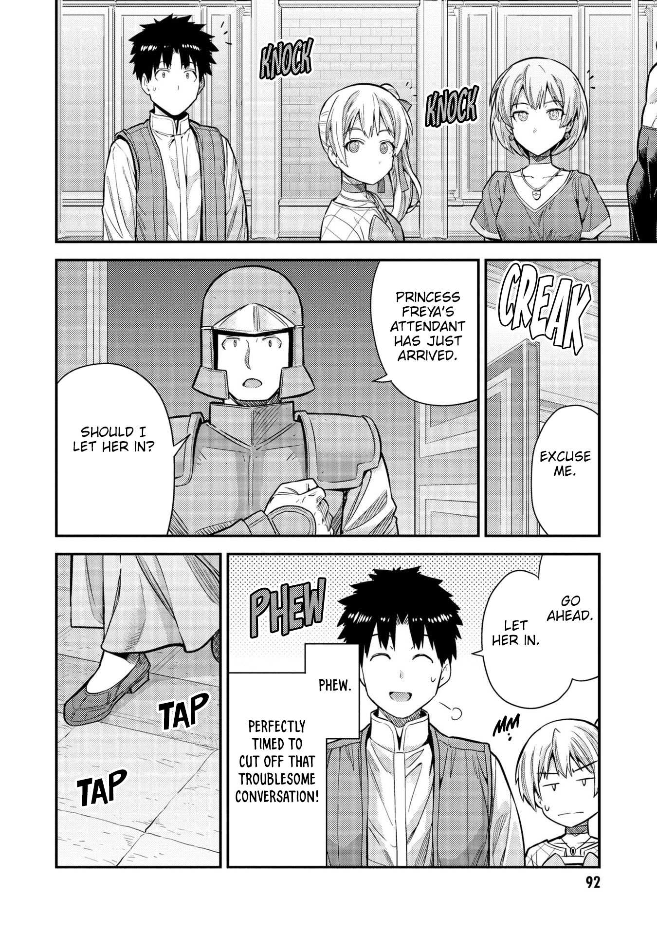 Risou No Himo Seikatsu Chapter 63 page 12 - 