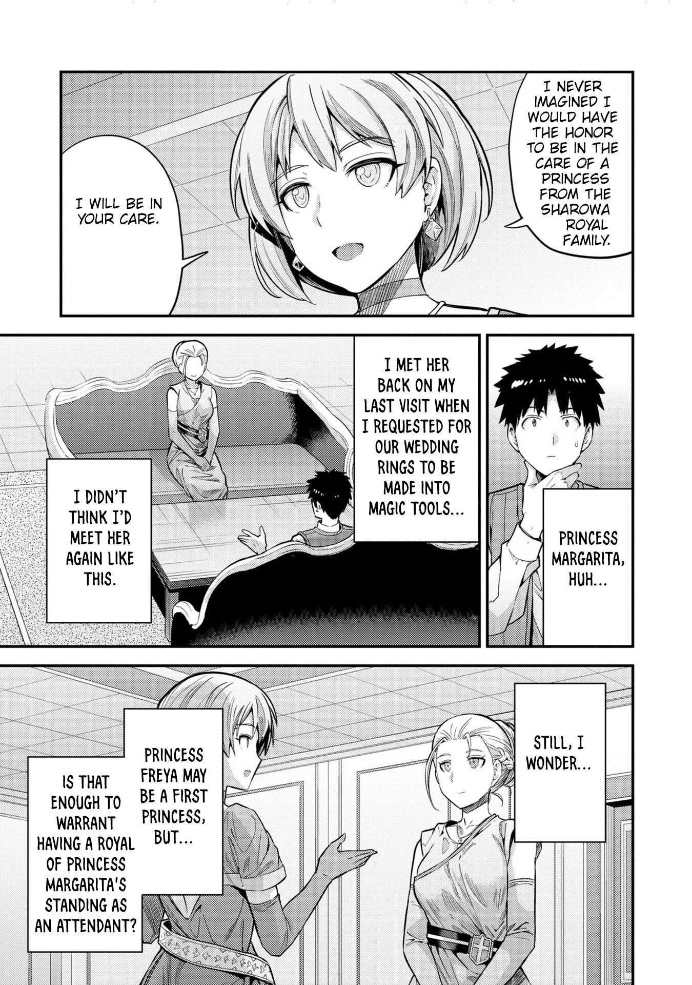 Risou No Himo Seikatsu Chapter 63 page 15 - 