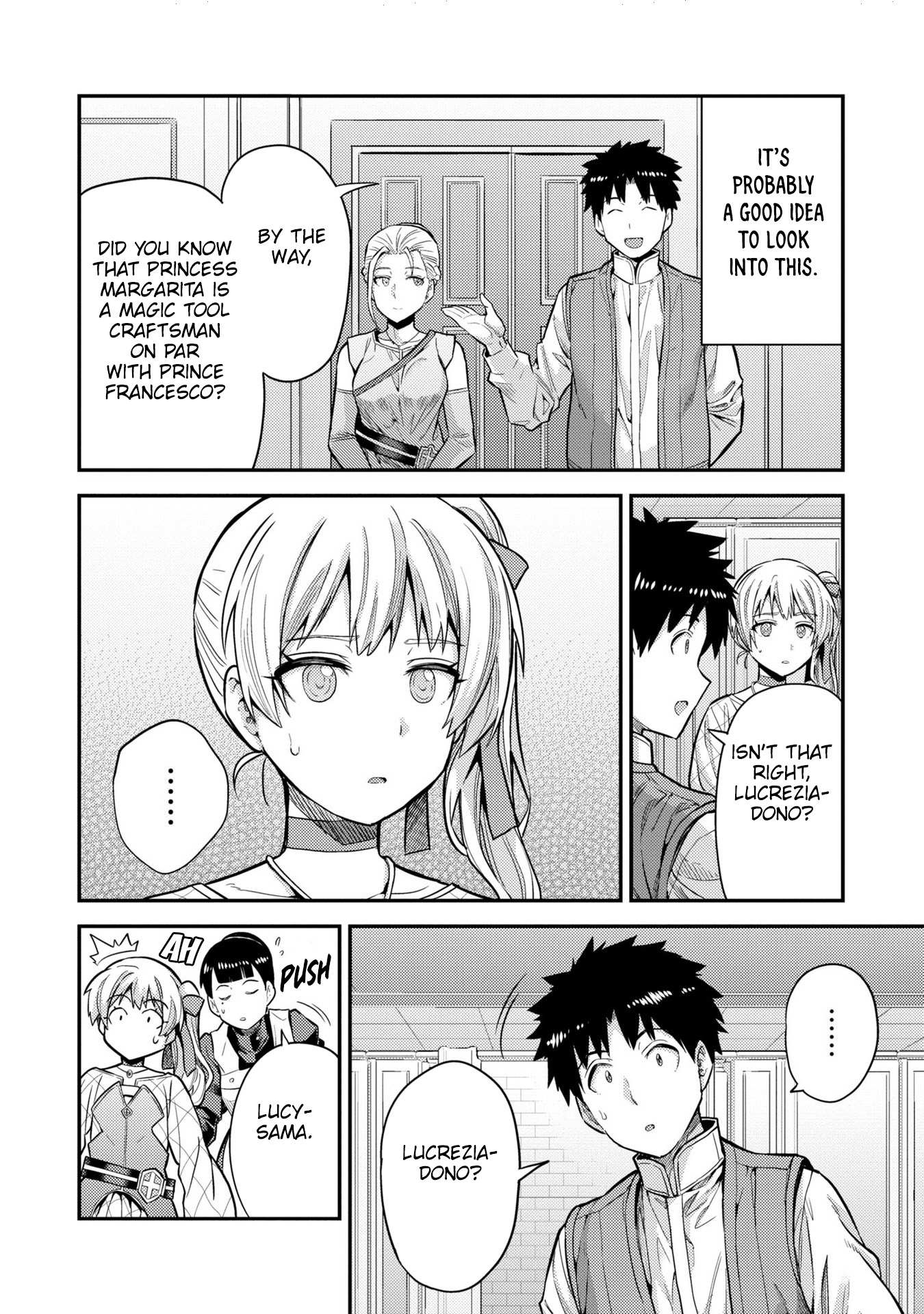 Risou No Himo Seikatsu Chapter 63 page 16 - 