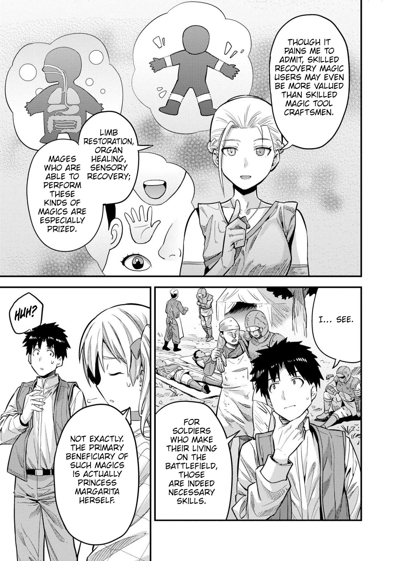 Risou No Himo Seikatsu Chapter 63 page 19 - 