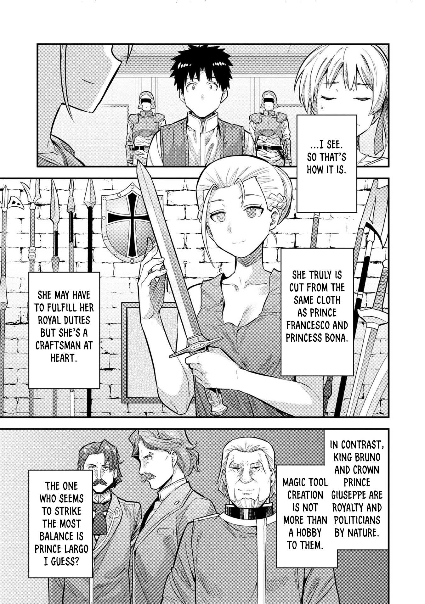 Risou No Himo Seikatsu Chapter 63 page 21 - 