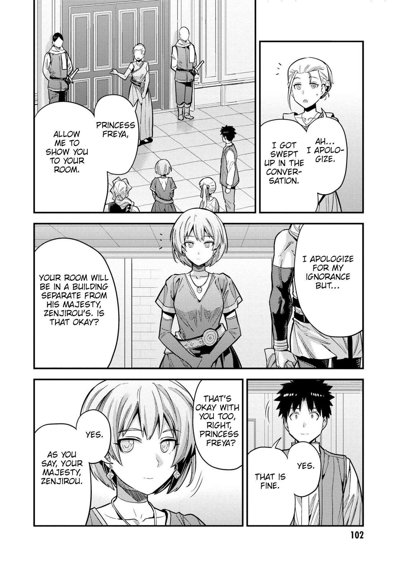 Risou No Himo Seikatsu Chapter 63 page 22 - 