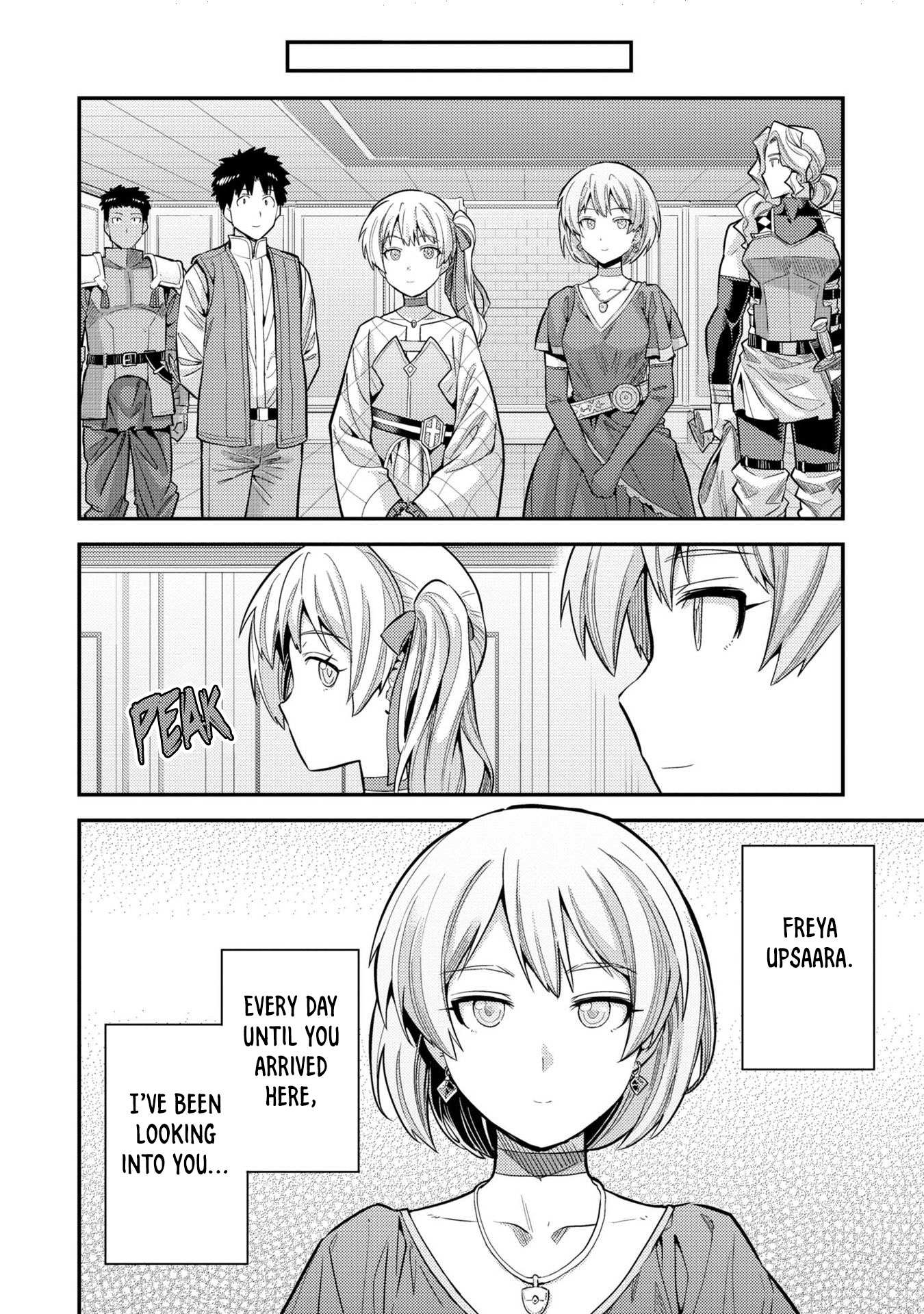 Risou No Himo Seikatsu Chapter 63 page 8 - 
