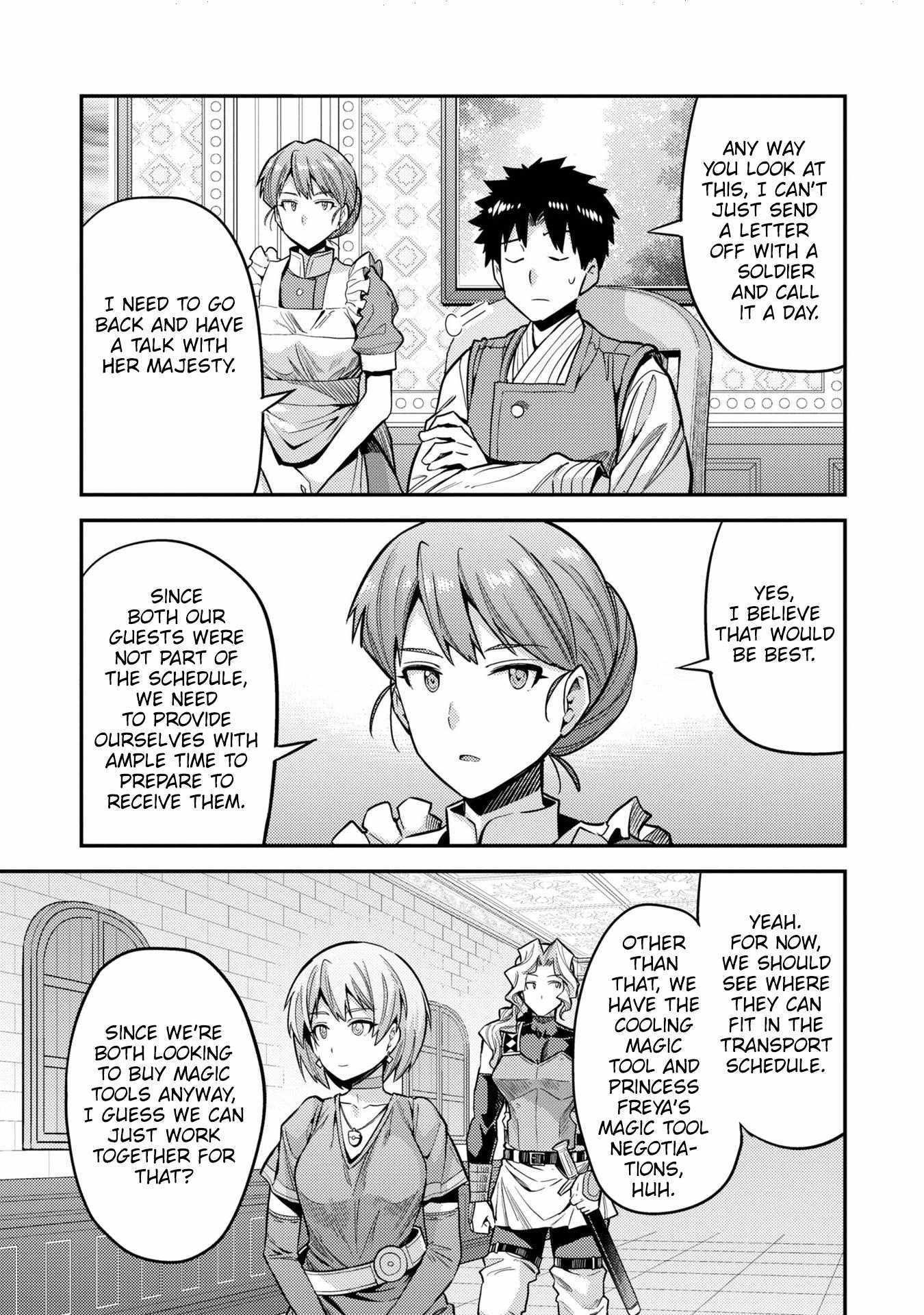 Risou No Himo Seikatsu Chapter 64 page 14 - 