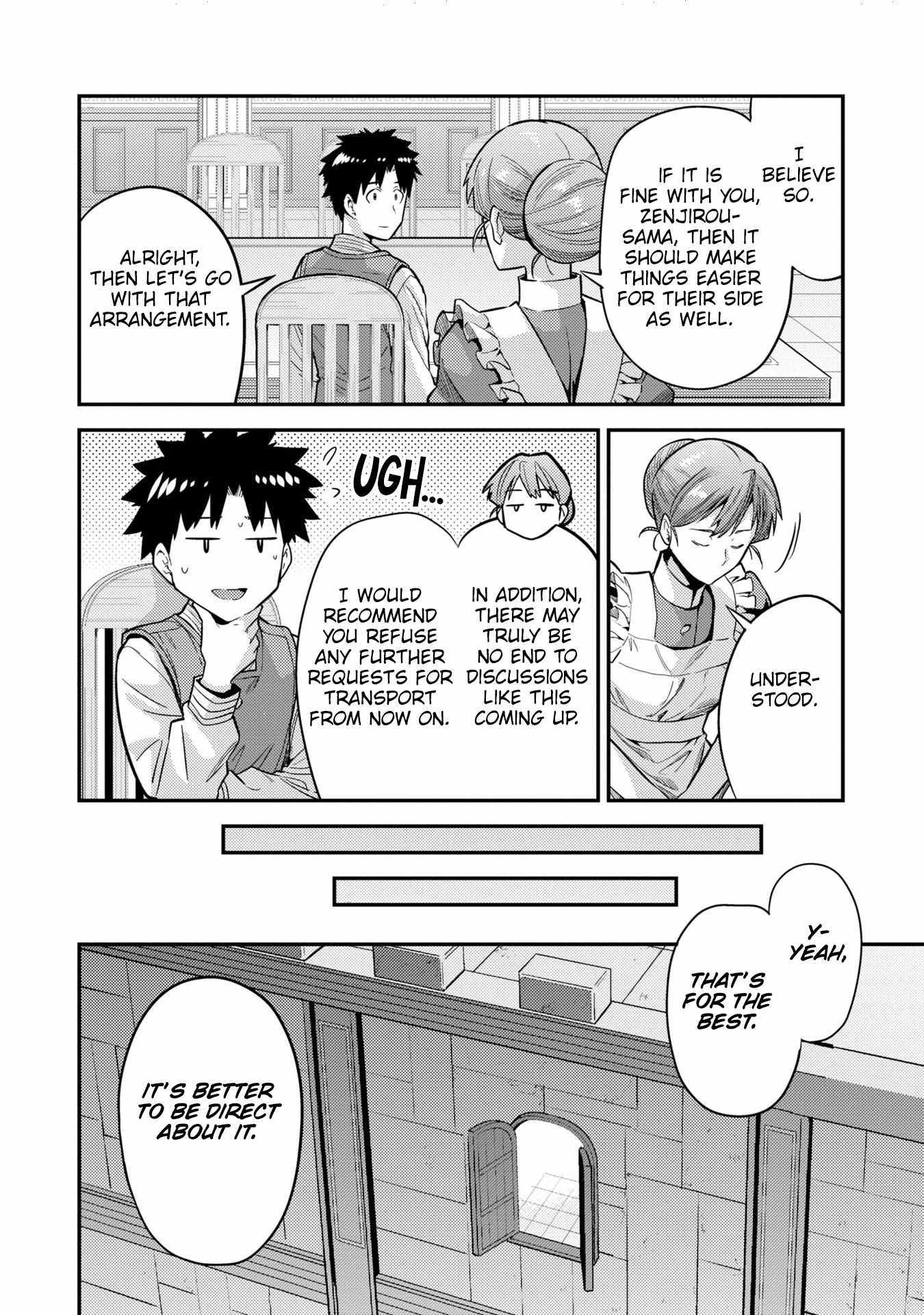 Risou No Himo Seikatsu Chapter 64 page 15 - 