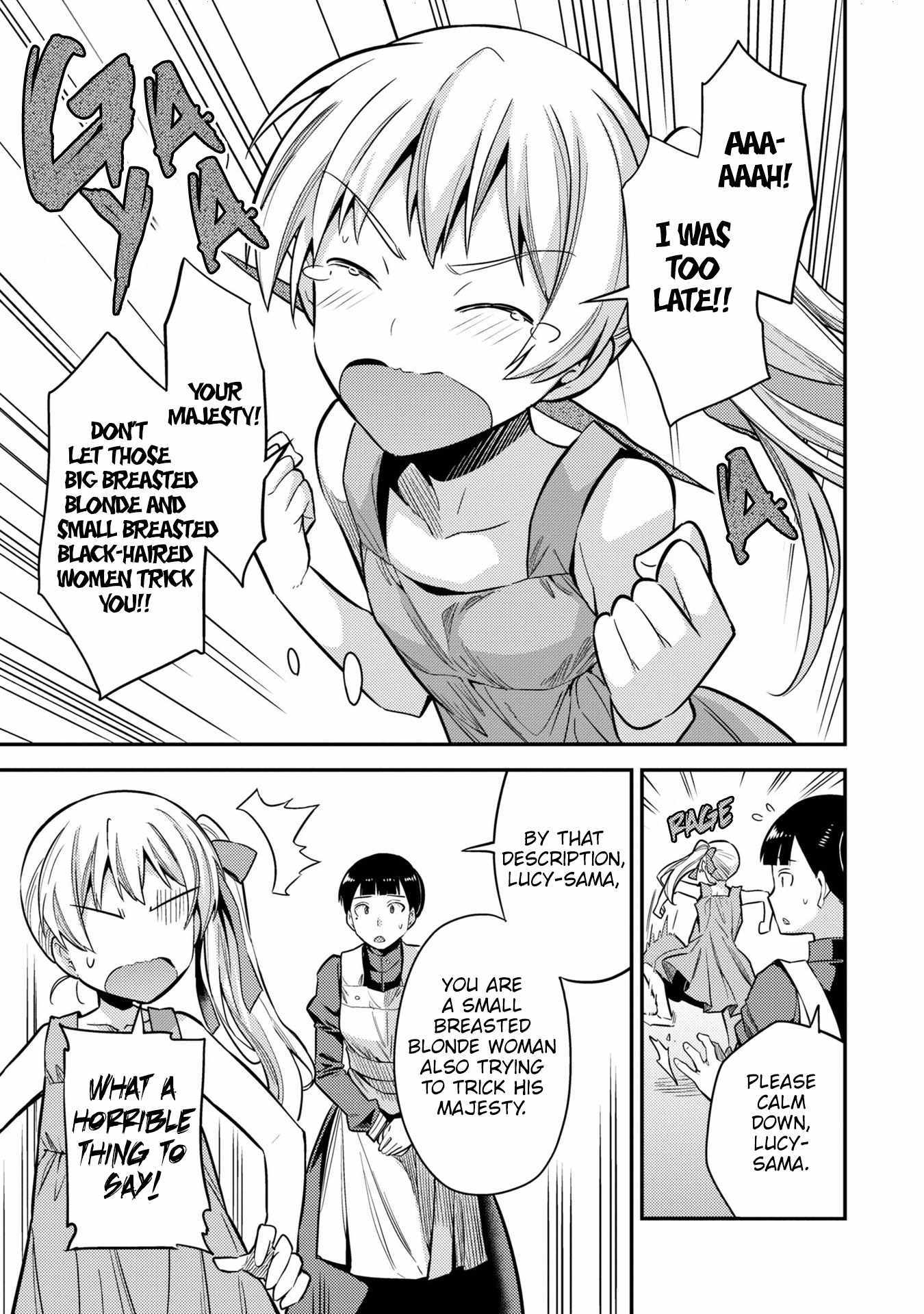 Risou No Himo Seikatsu Chapter 64 page 16 - 