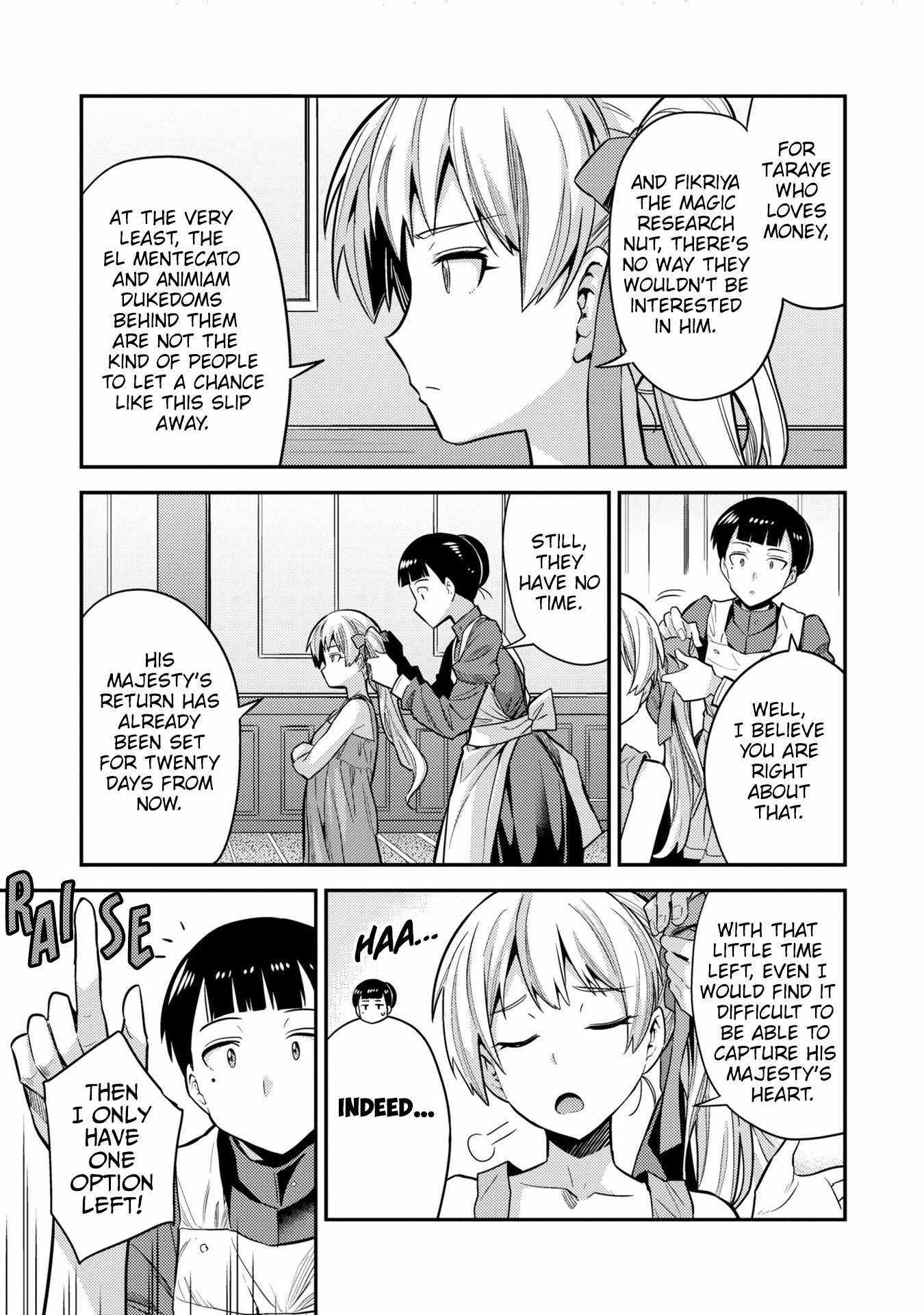 Risou No Himo Seikatsu Chapter 64 page 18 - 