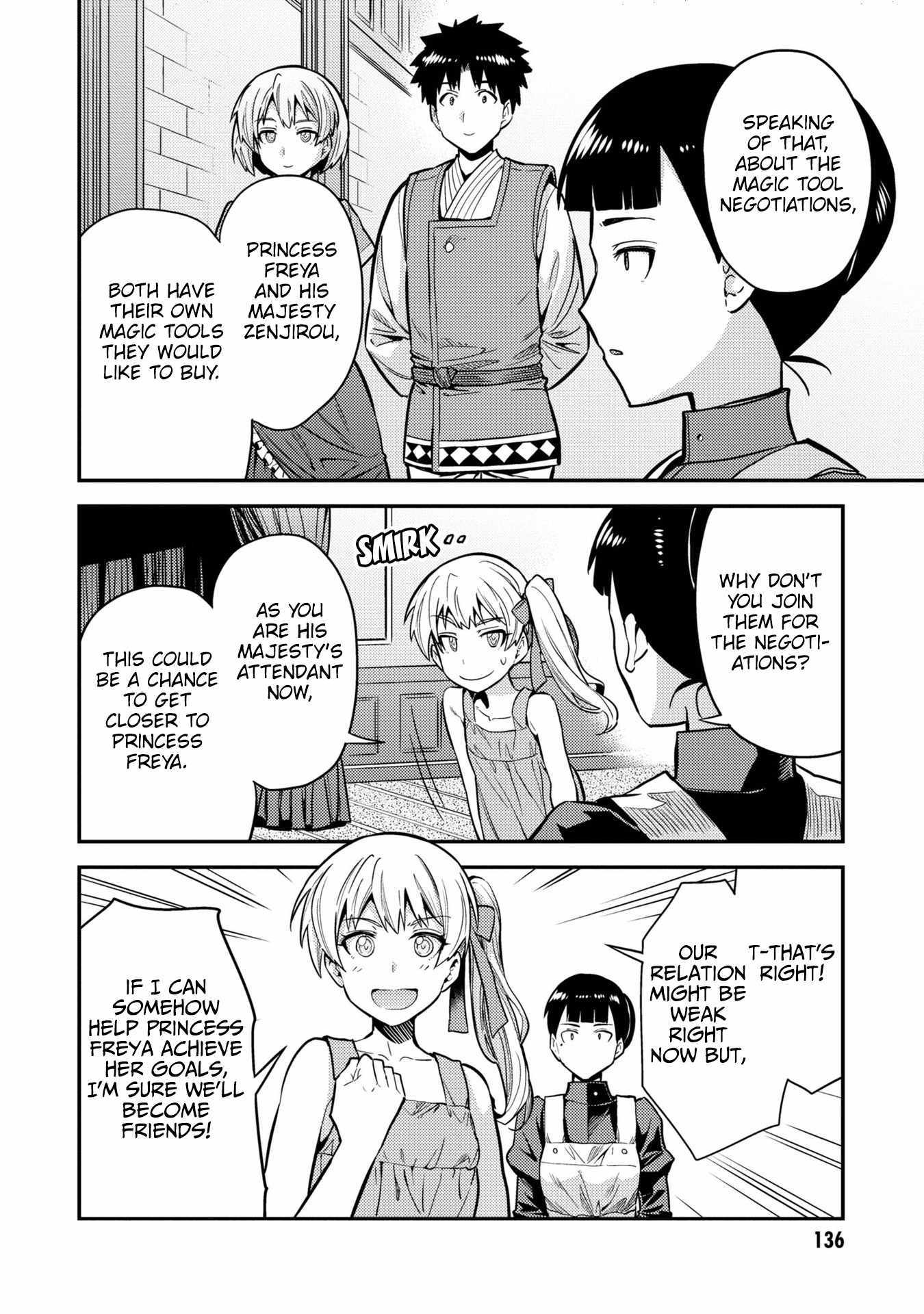 Risou No Himo Seikatsu Chapter 64 page 23 - 