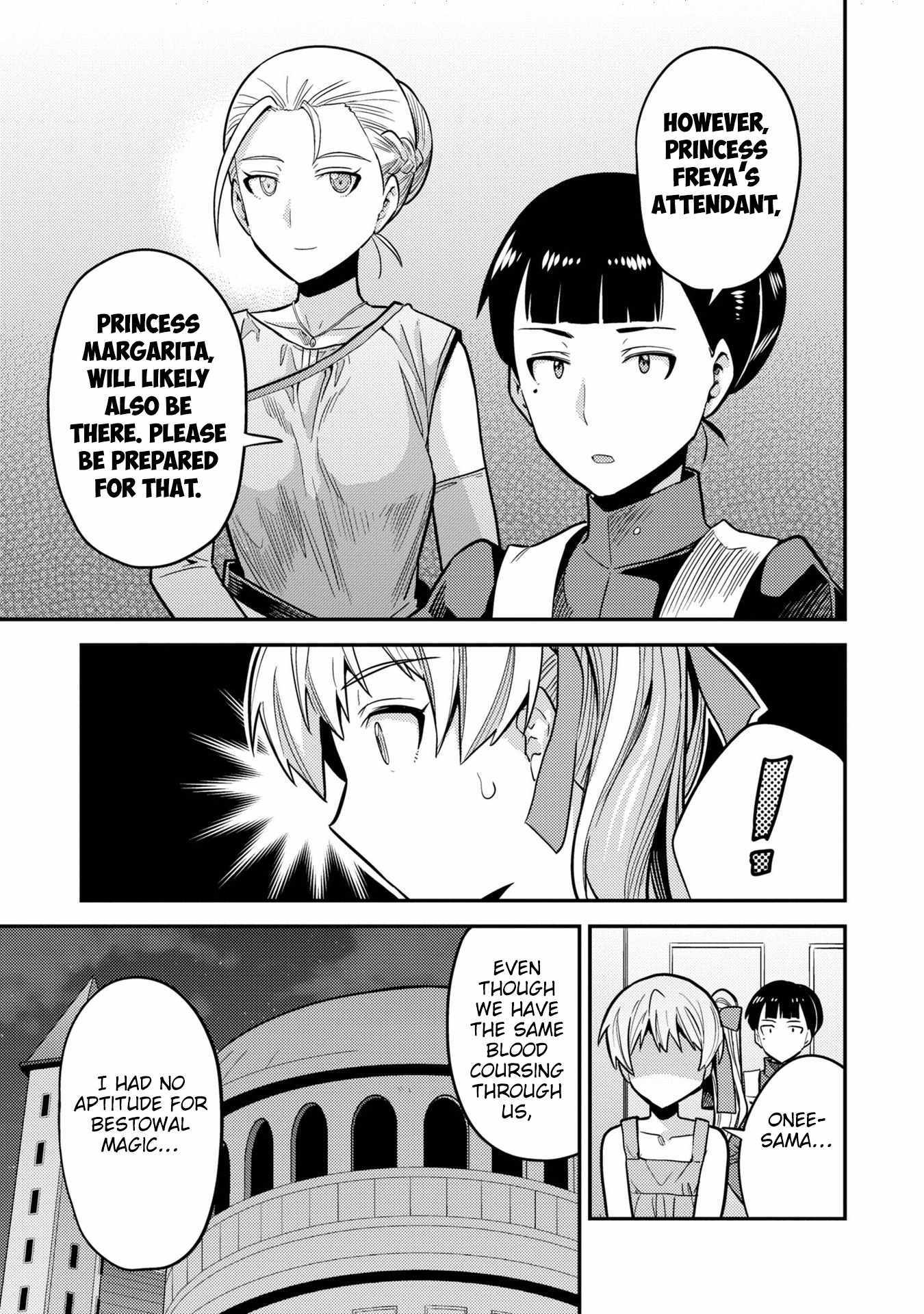 Risou No Himo Seikatsu Chapter 64 page 24 - 