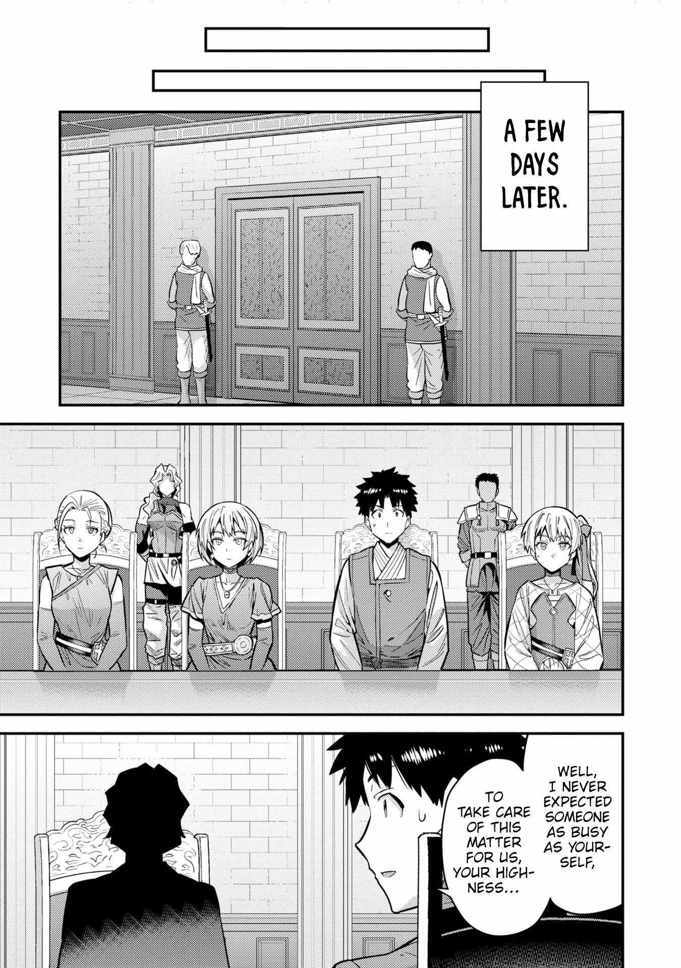 Risou No Himo Seikatsu Chapter 64 page 26 - 