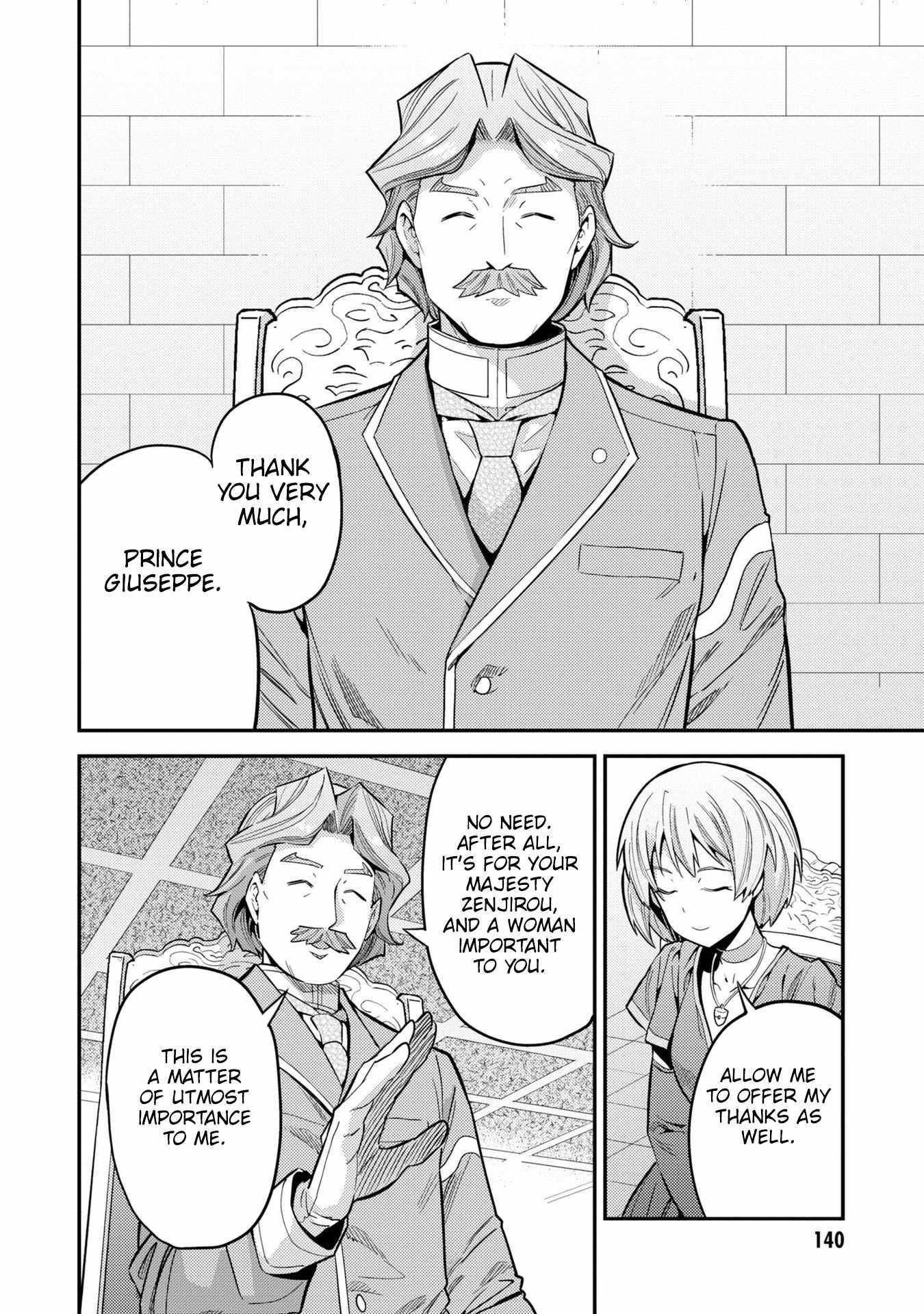 Risou No Himo Seikatsu Chapter 64 page 27 - 