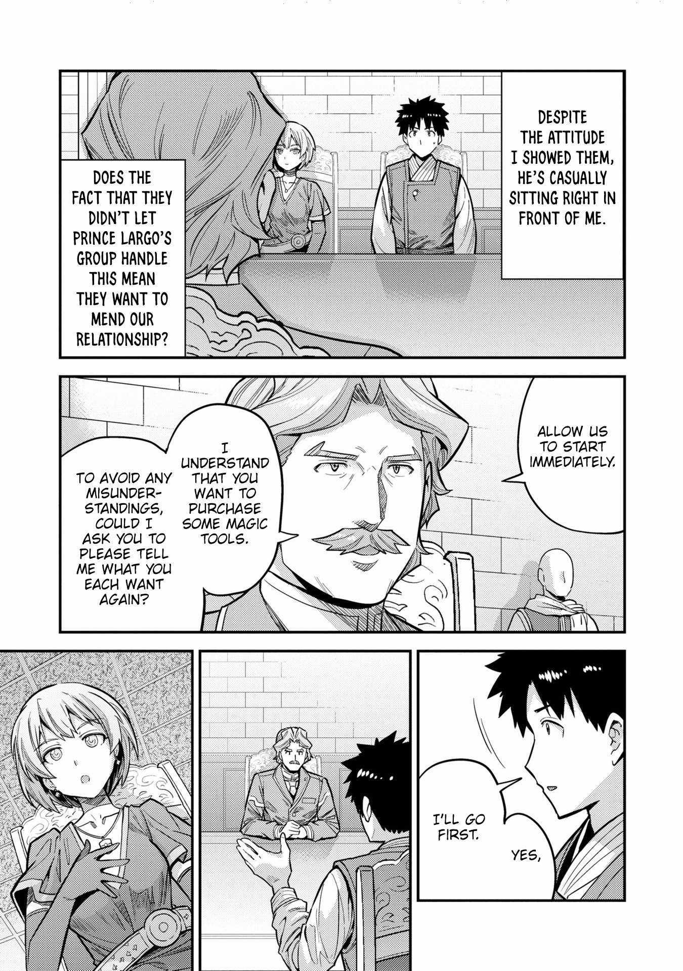 Risou No Himo Seikatsu Chapter 64 page 28 - 