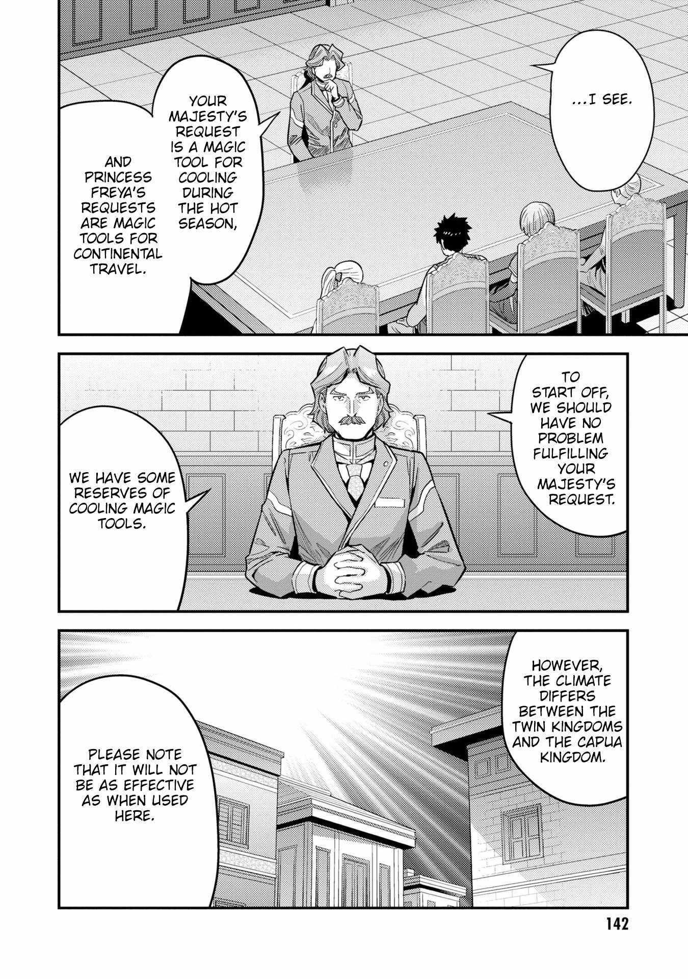 Risou No Himo Seikatsu Chapter 64 page 29 - 
