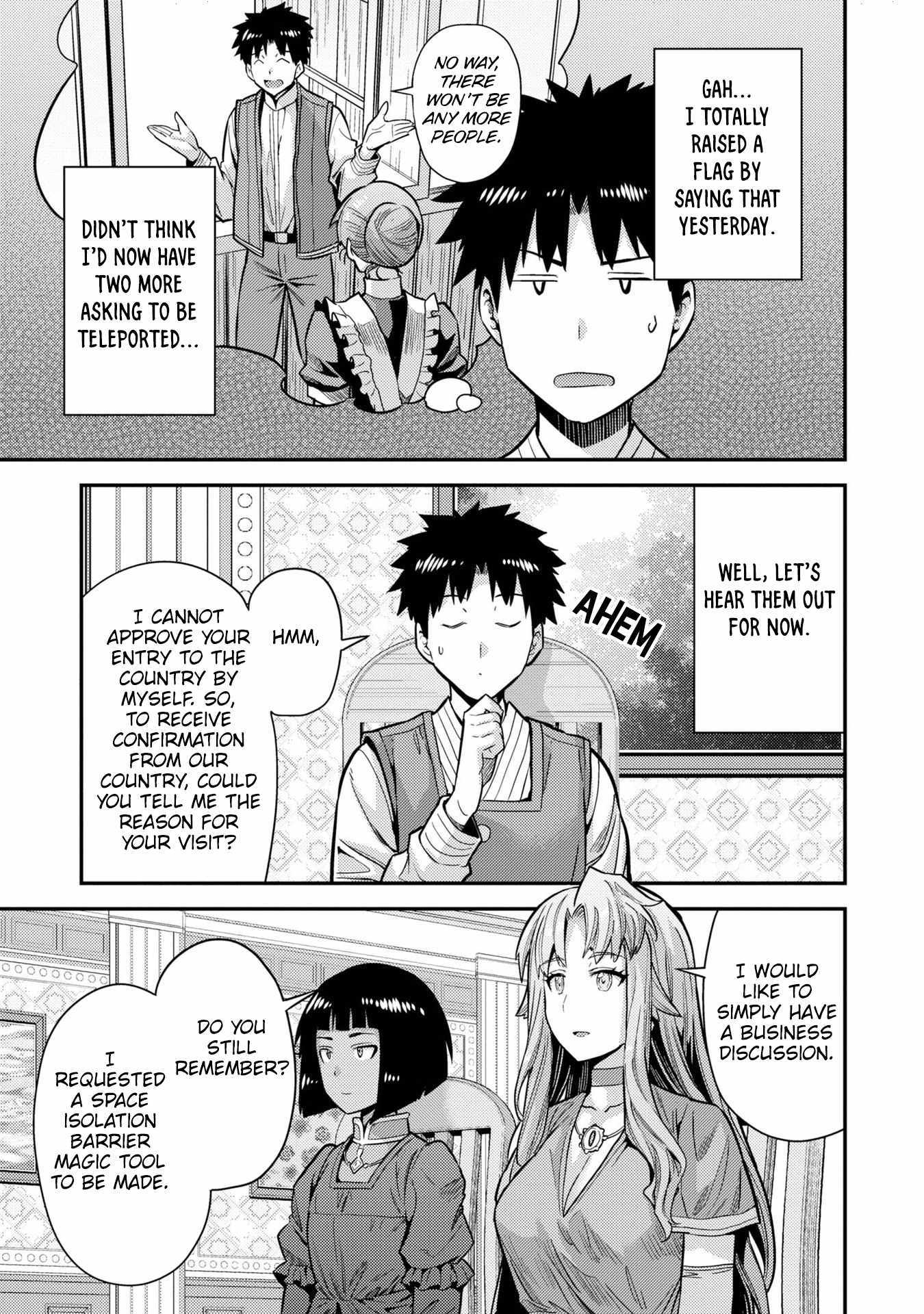 Risou No Himo Seikatsu Chapter 64 page 4 - 