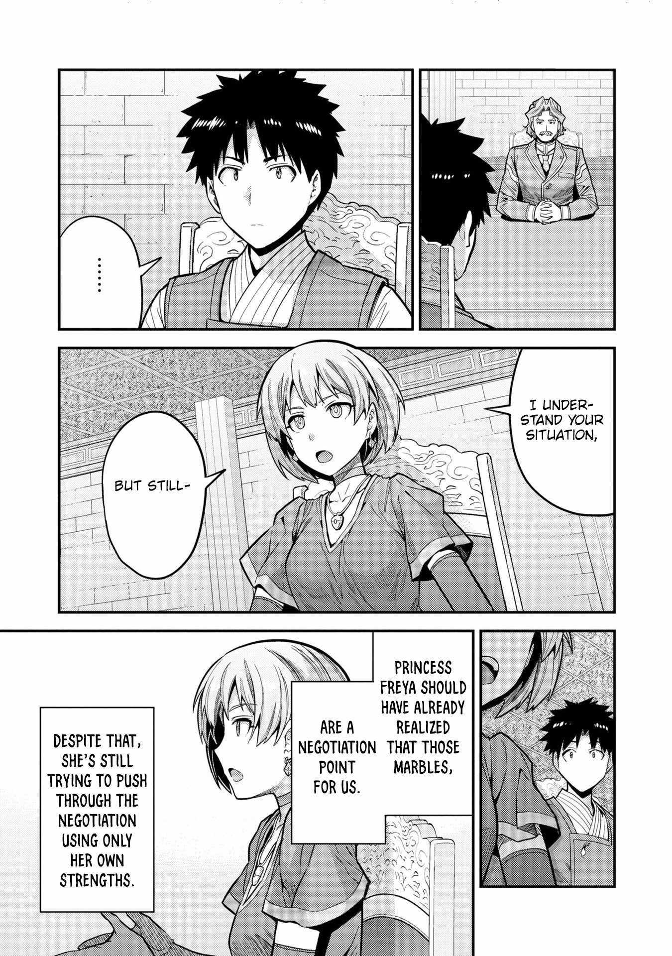 Risou No Himo Seikatsu Chapter 64 page 34 - 