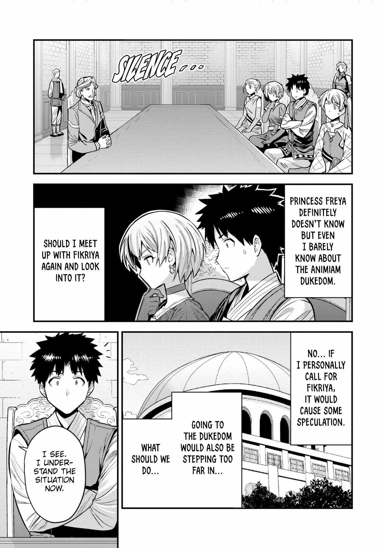 Risou No Himo Seikatsu Chapter 64 page 38 - 