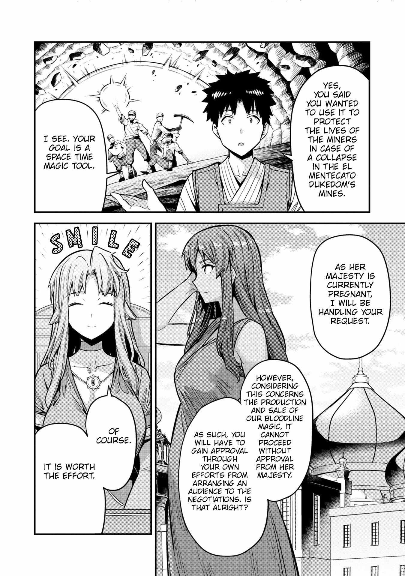 Risou No Himo Seikatsu Chapter 64 page 5 - 