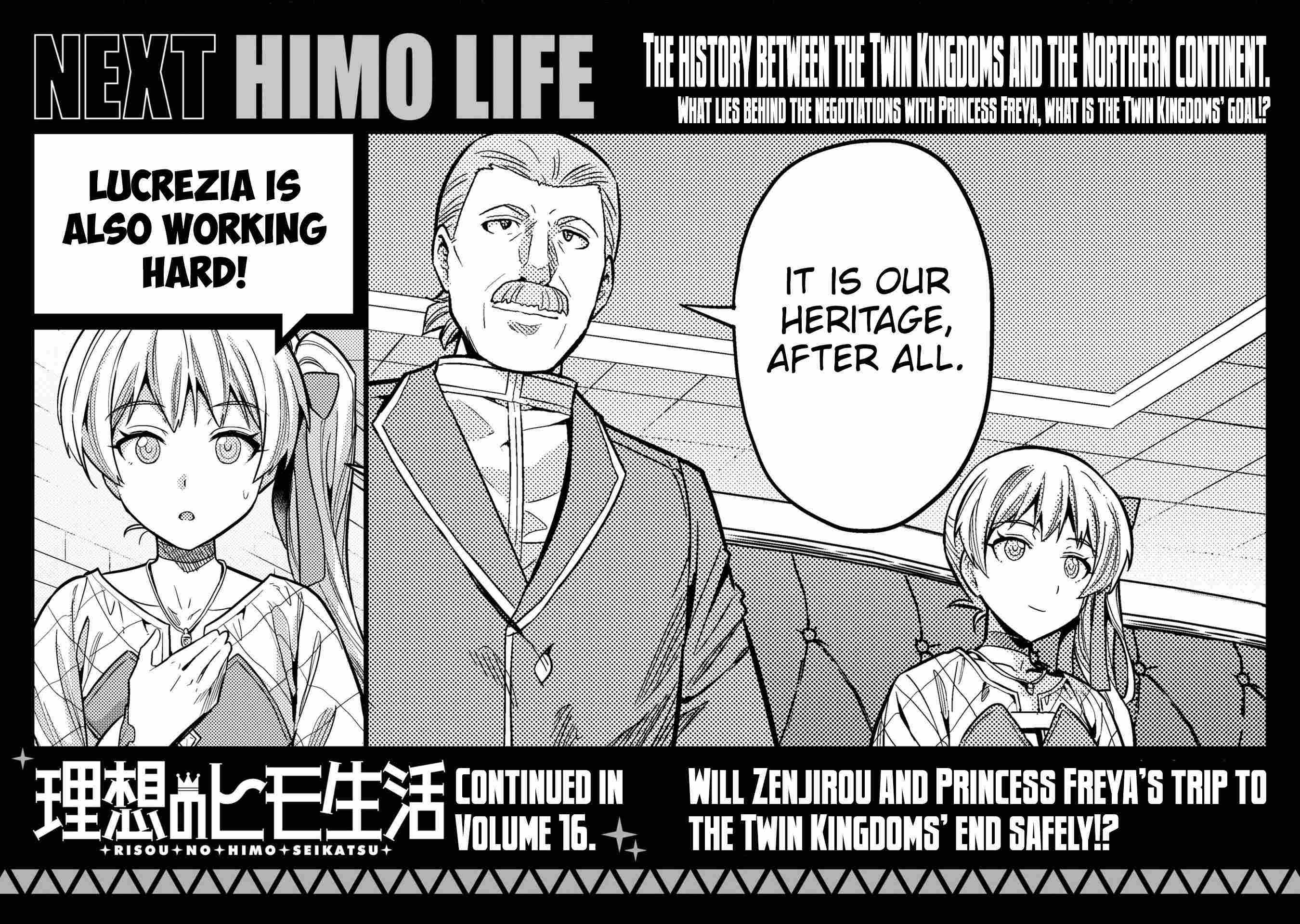 Risou No Himo Seikatsu Chapter 64 page 43 - 