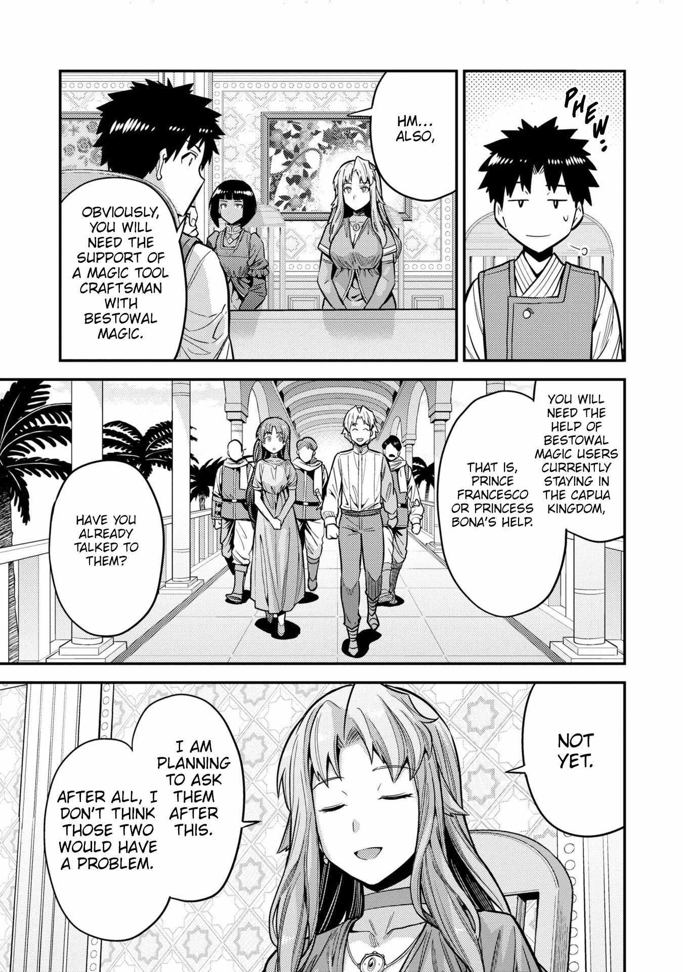 Risou No Himo Seikatsu Chapter 64 page 6 - 