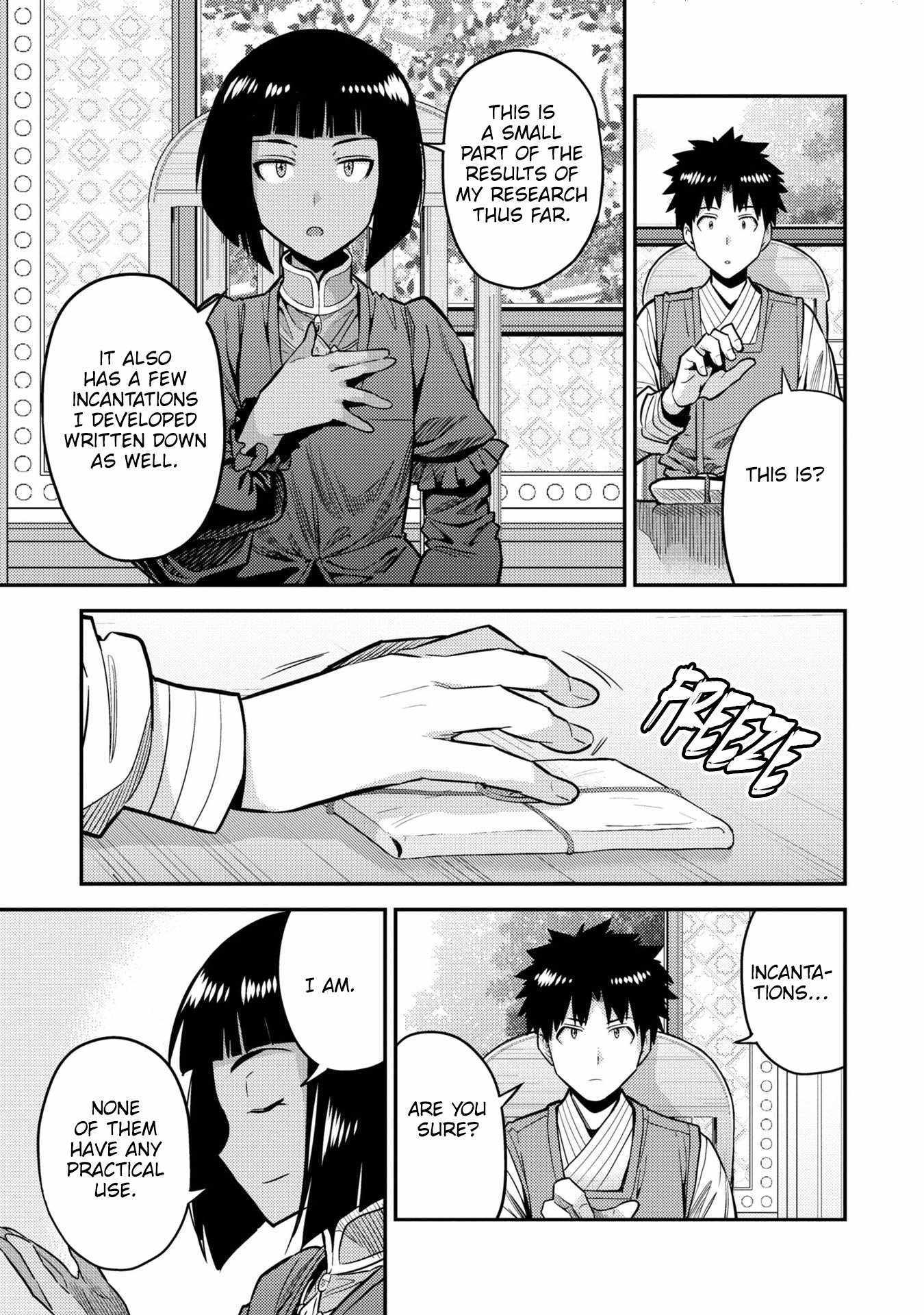 Risou No Himo Seikatsu Chapter 64 page 10 - 
