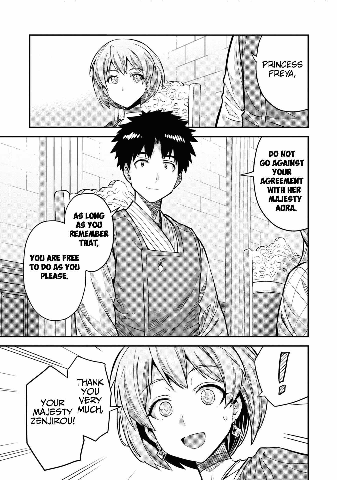 Risou No Himo Seikatsu Chapter 65 page 13 - 