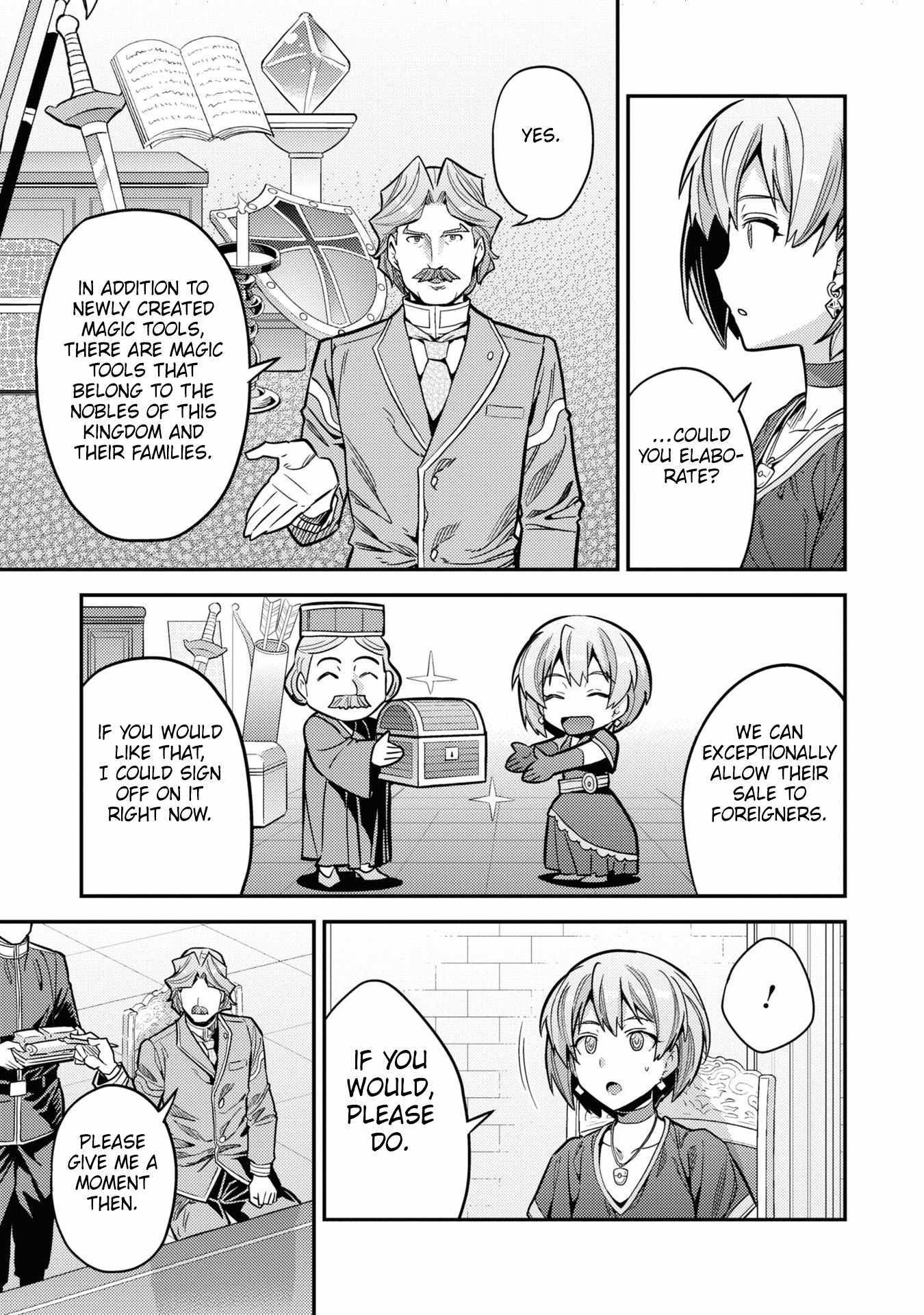 Risou No Himo Seikatsu Chapter 65 page 17 - 