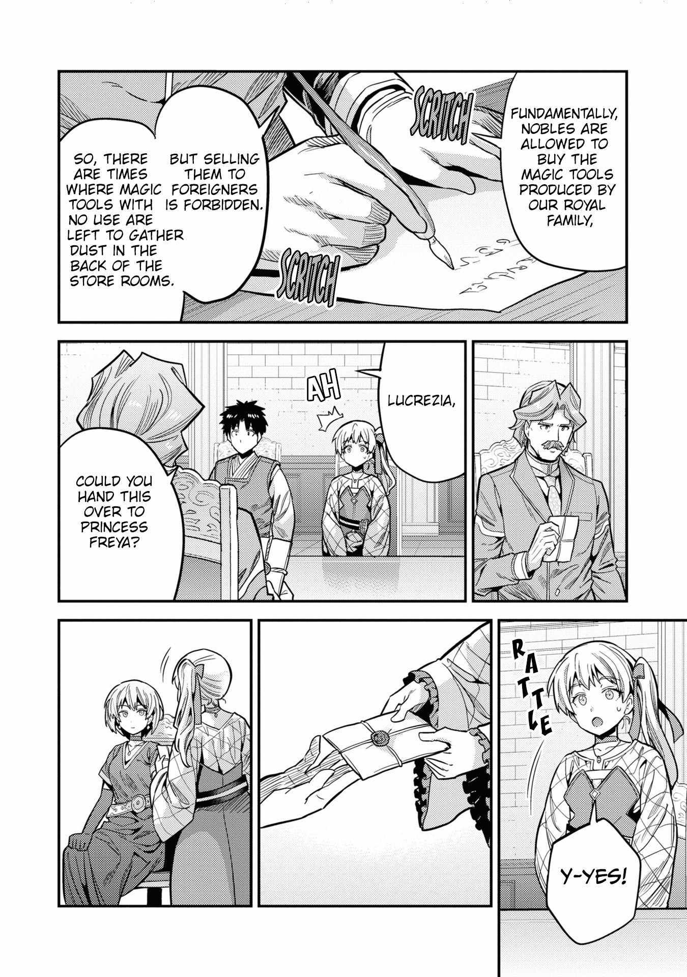 Risou No Himo Seikatsu Chapter 65 page 18 - 