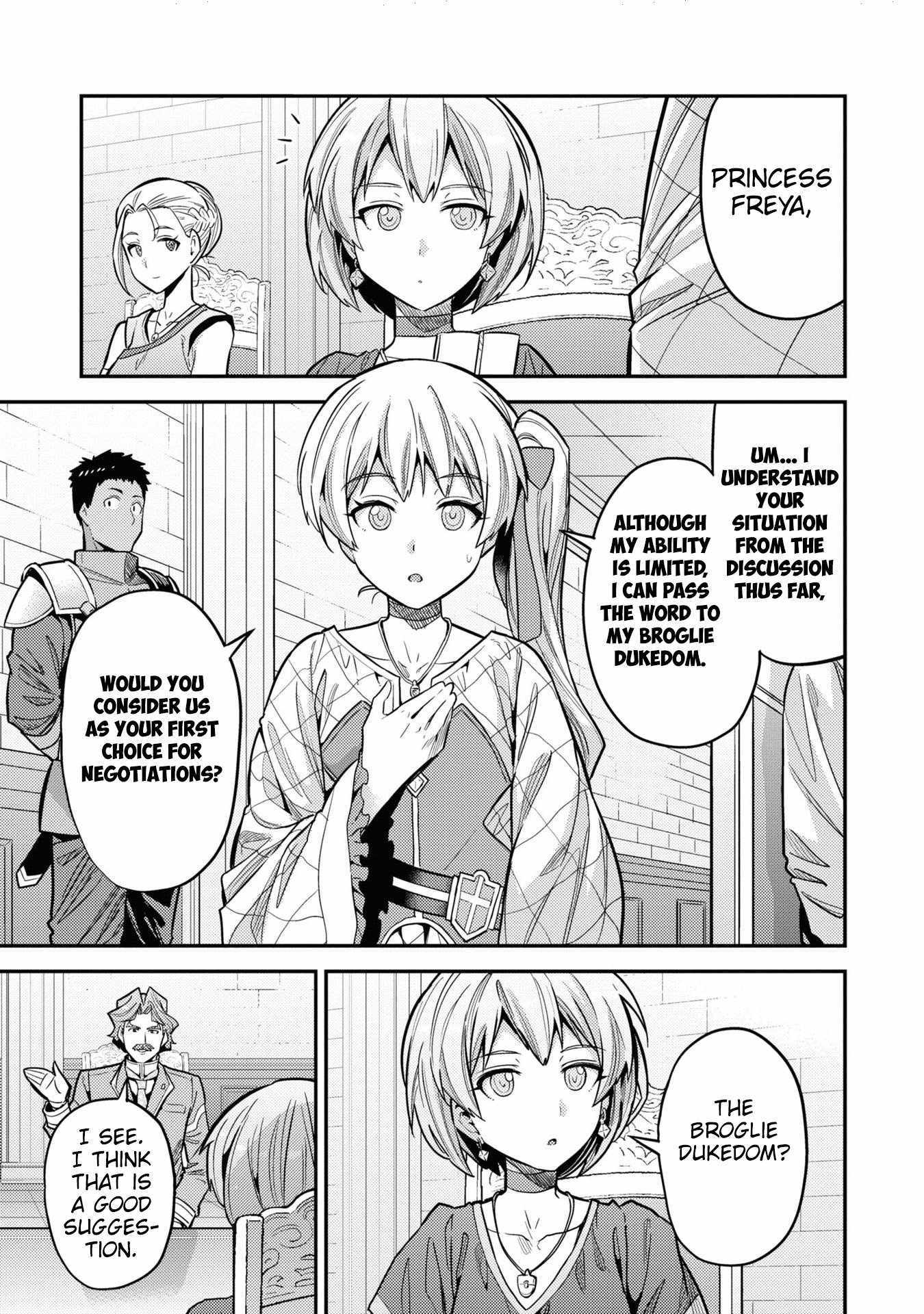 Risou No Himo Seikatsu Chapter 65 page 19 - 