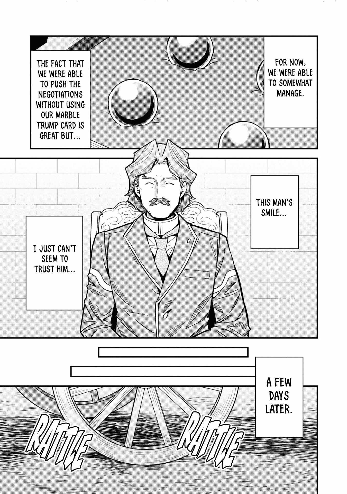 Risou No Himo Seikatsu Chapter 65 page 21 - 