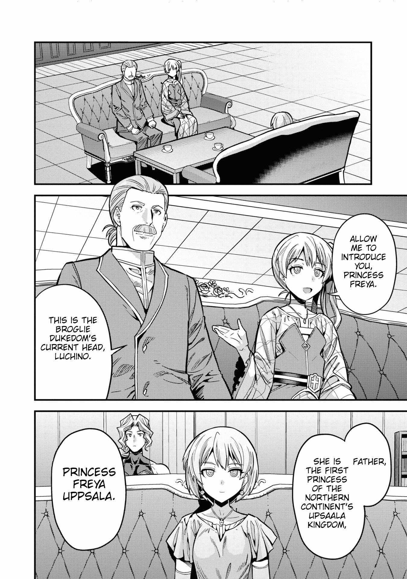 Risou No Himo Seikatsu Chapter 65 page 24 - 