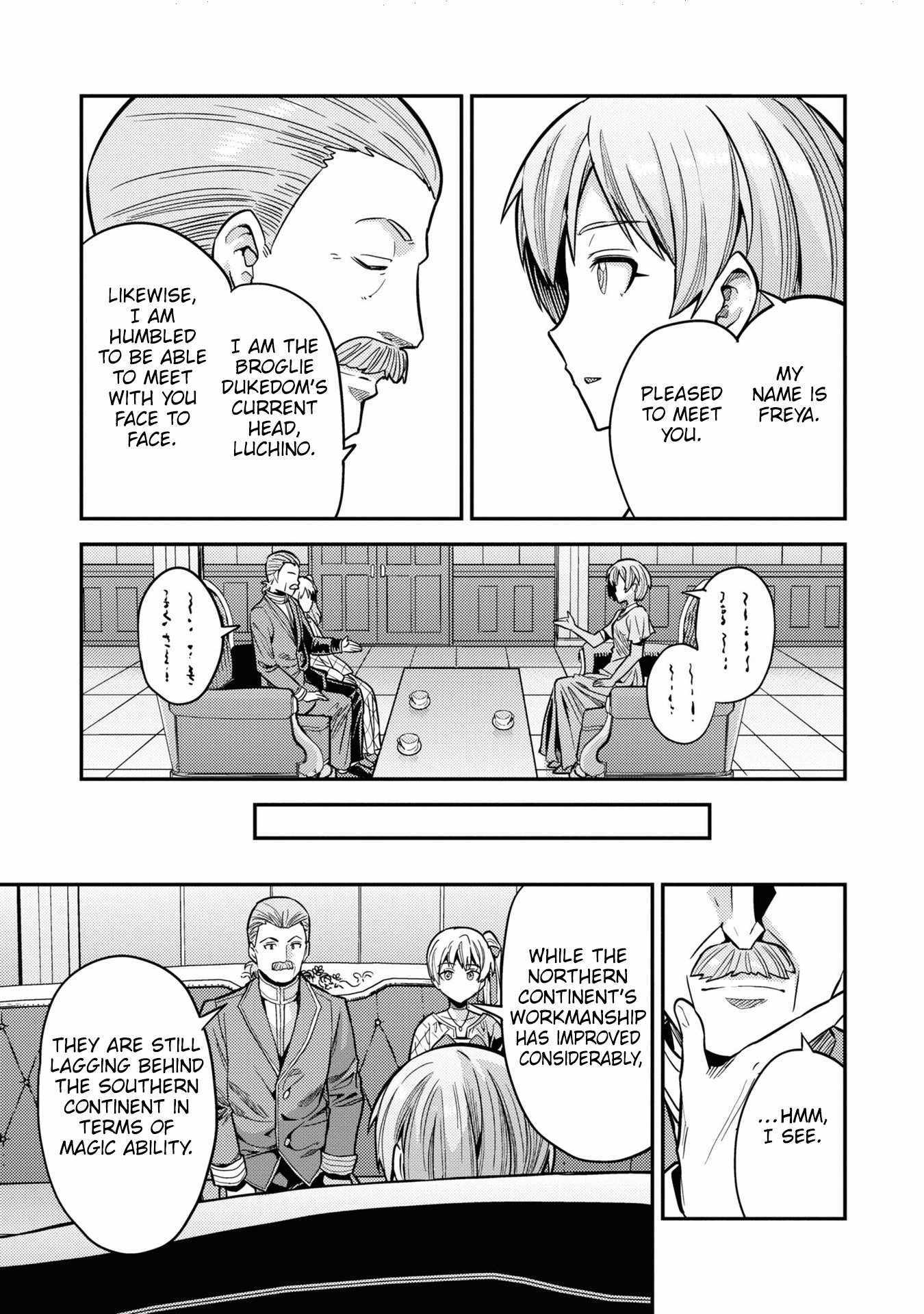 Risou No Himo Seikatsu Chapter 65 page 25 - 
