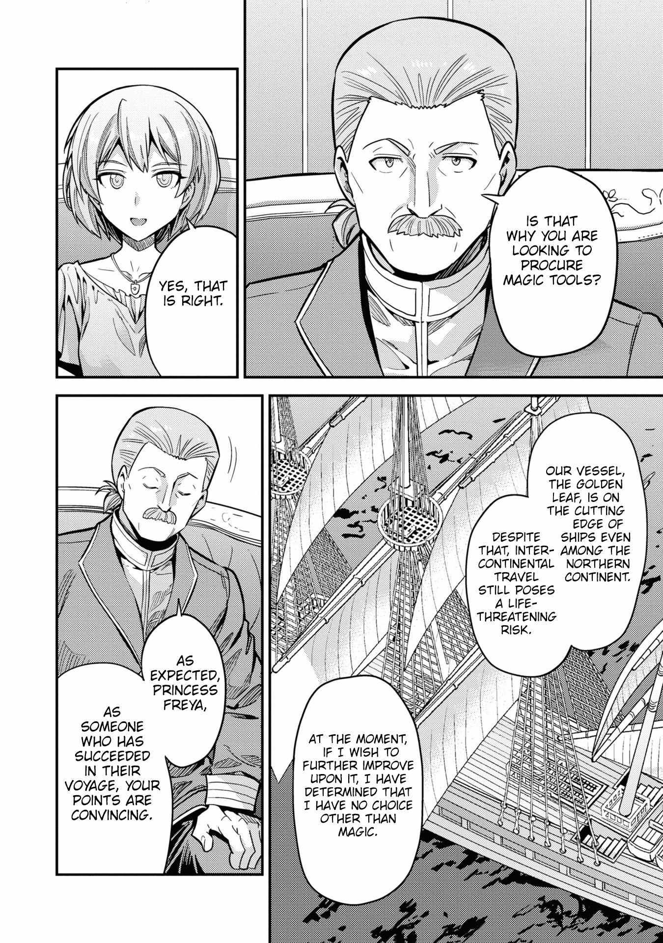 Risou No Himo Seikatsu Chapter 65 page 26 - 
