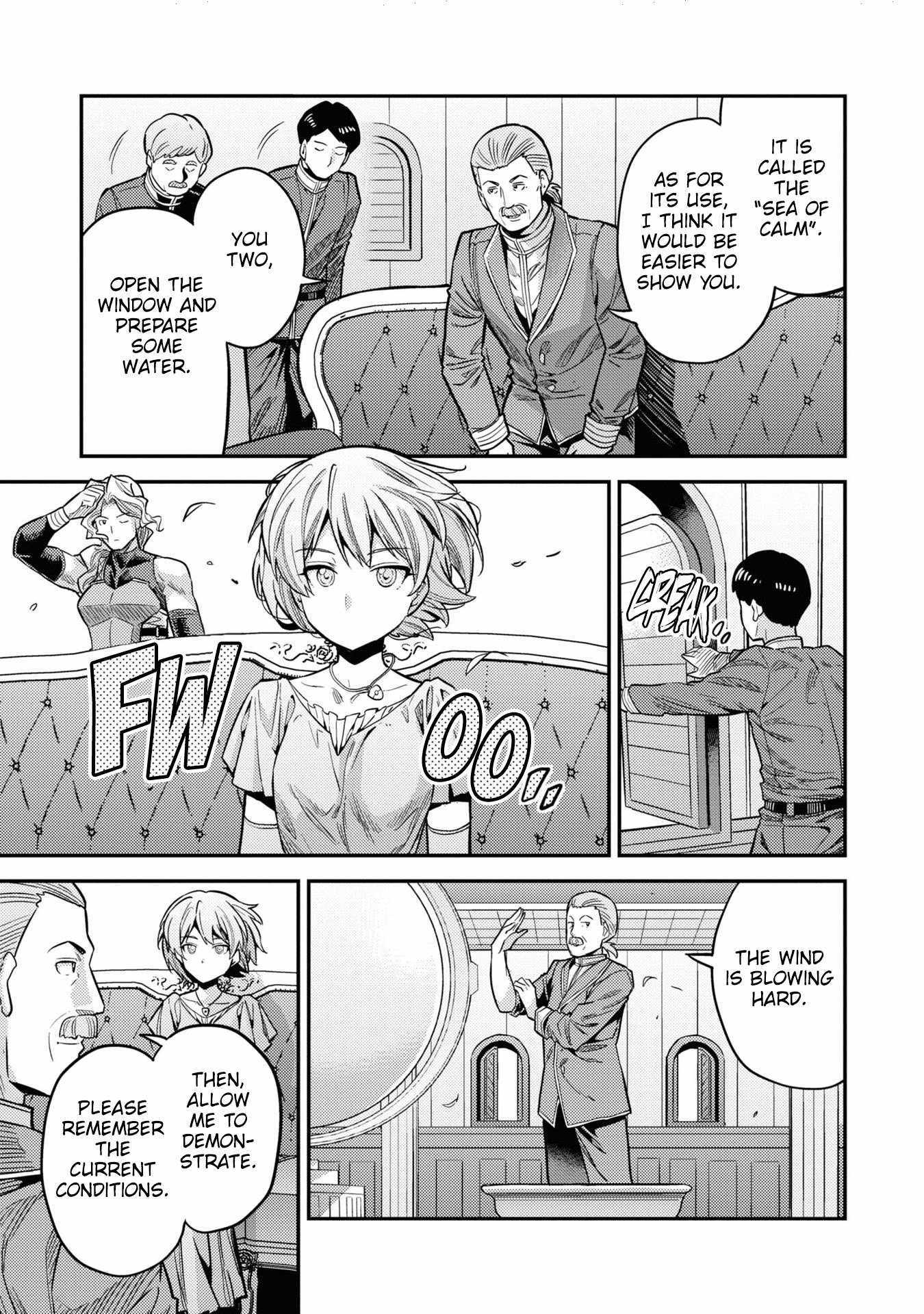 Risou No Himo Seikatsu Chapter 65 page 33 - 