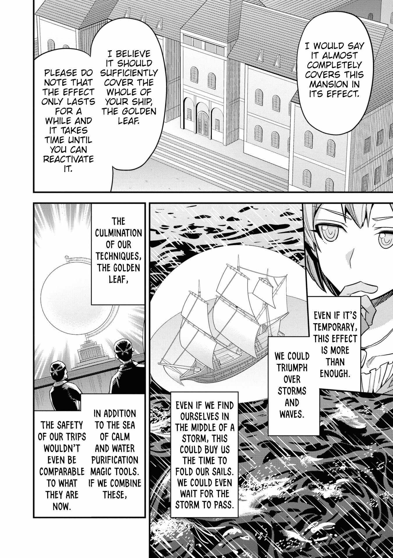 Risou No Himo Seikatsu Chapter 65 page 38 - 