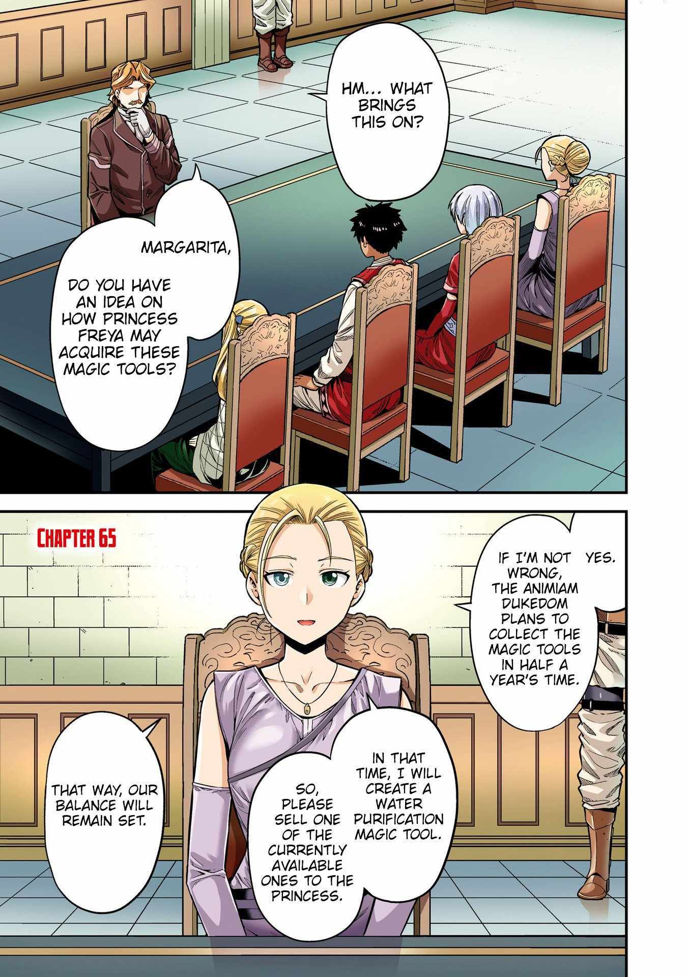 Risou No Himo Seikatsu Chapter 65 page 5 - 