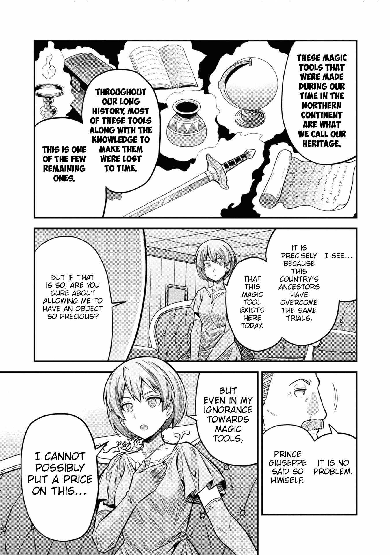 Risou No Himo Seikatsu Chapter 65 page 41 - 