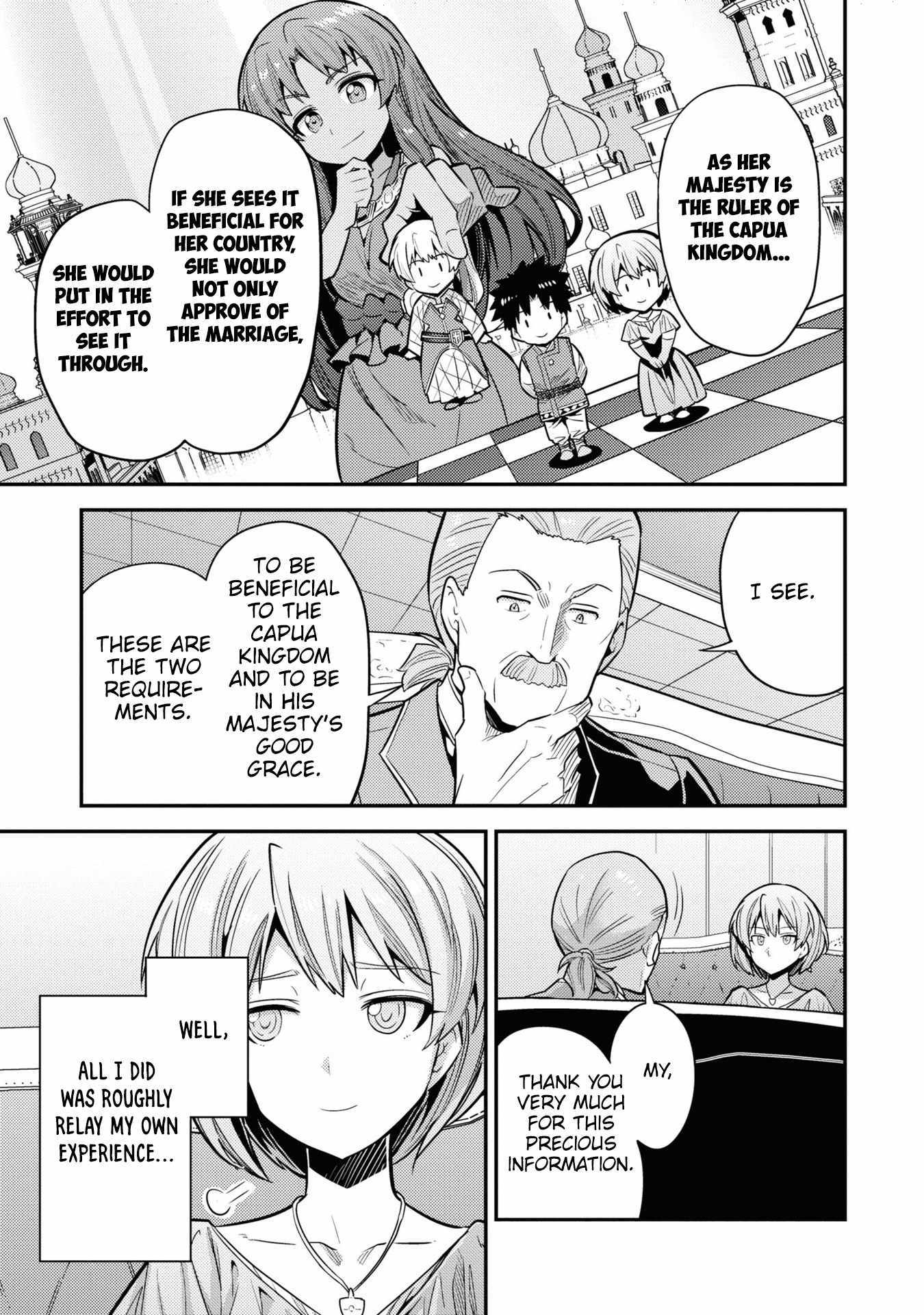 Risou No Himo Seikatsu Chapter 66 page 17 - 