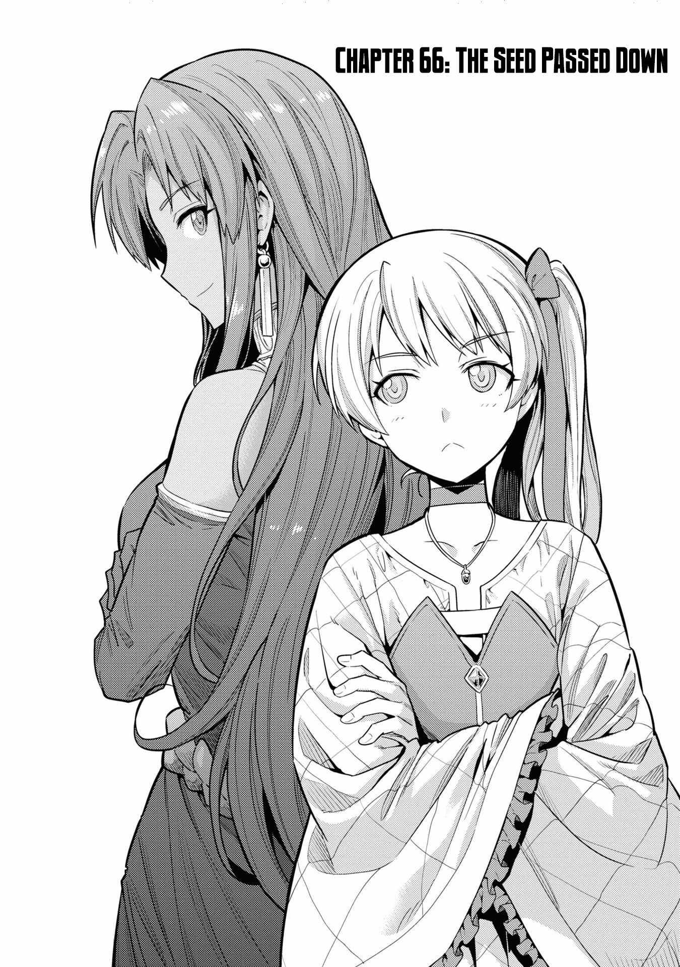 Risou No Himo Seikatsu Chapter 66 page 3 - 