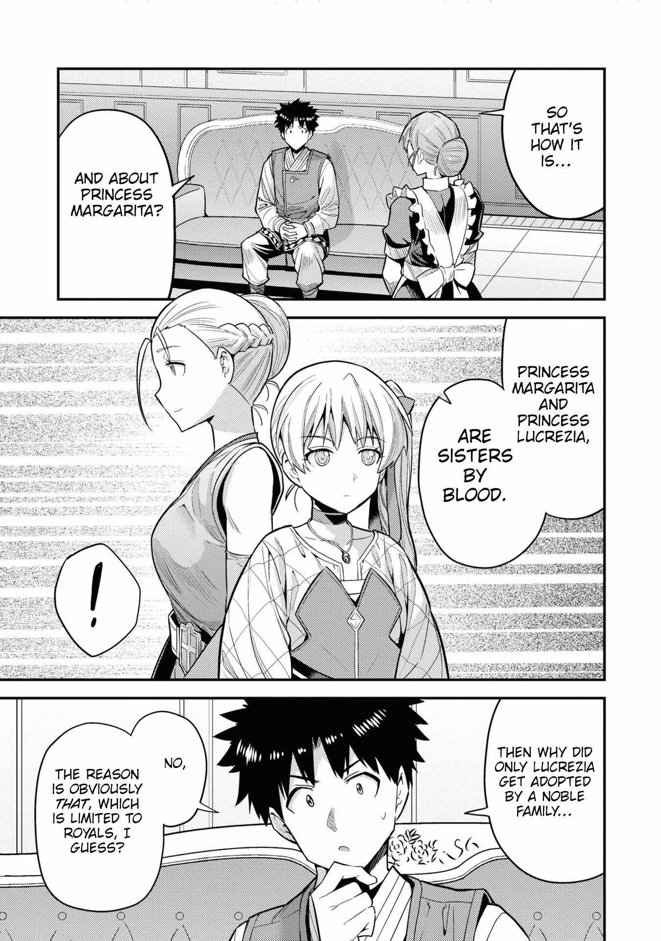 Risou No Himo Seikatsu Chapter 66 page 21 - 
