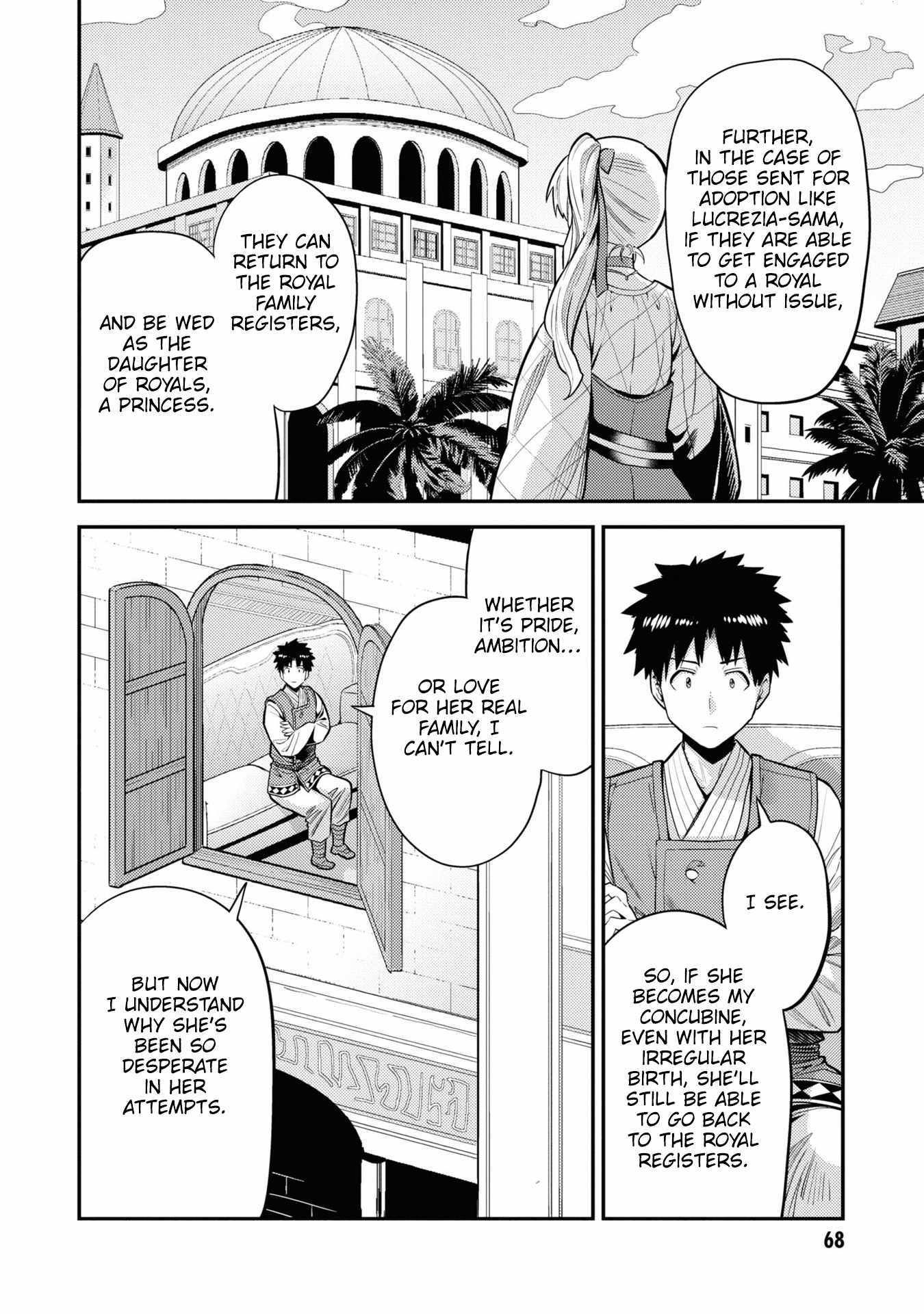 Risou No Himo Seikatsu Chapter 66 page 24 - 