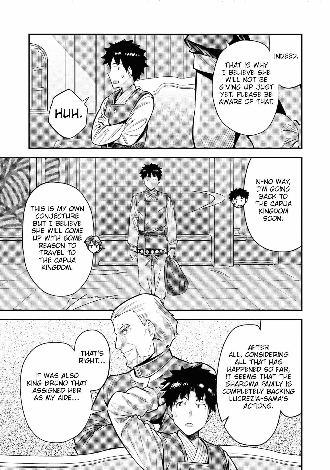 Risou No Himo Seikatsu Chapter 66 page 25 - 